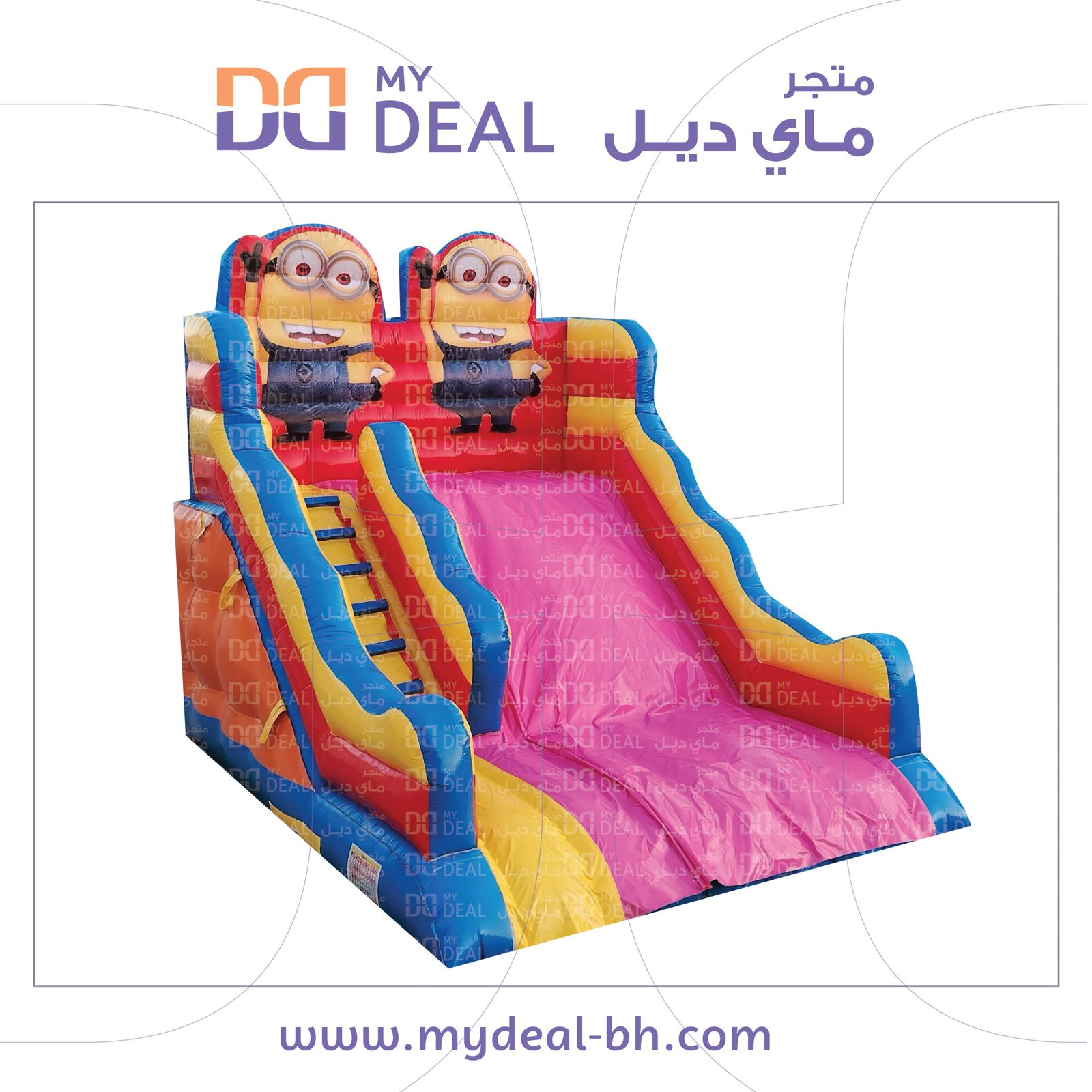 إيجار زحليقة أطفال هوائية مينونز 5×4×4.35م