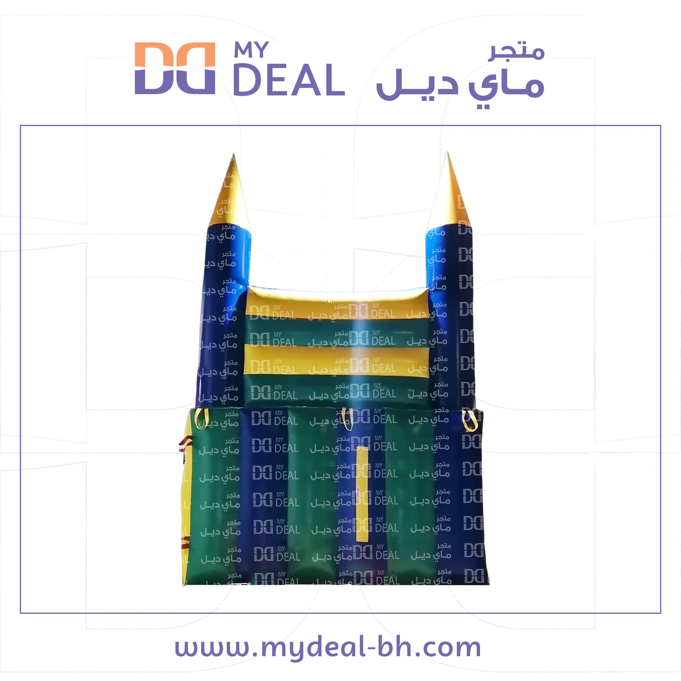 زحليقة مائية مع سلم وحوض الطول 5 متر العرض 3.60 متر الارتفاع 4.50 متر
