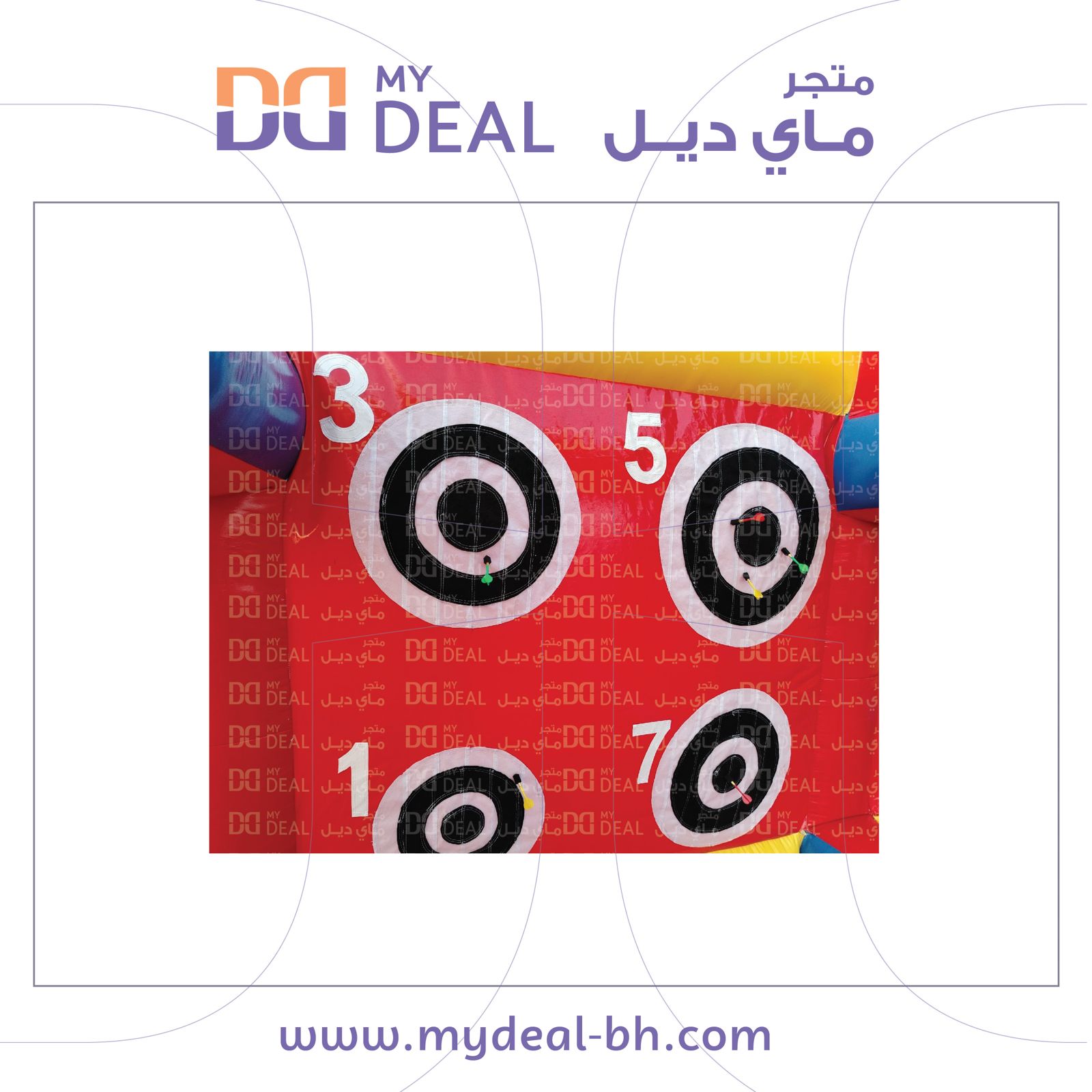 لعبة تصويب الهدف بالكرة والأسهم هوائية بحجم كبير 3.5×5×2.5 متر