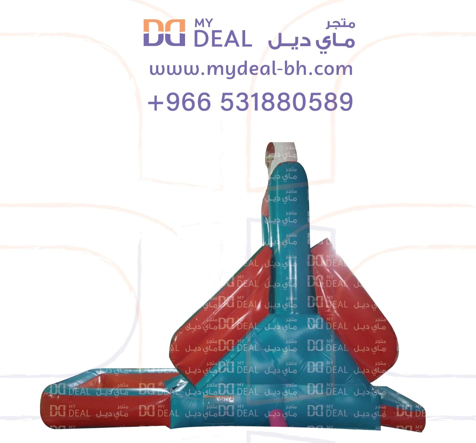 زحليقة مع سلم وحوض ودرج طول ٥.٤٠ متر