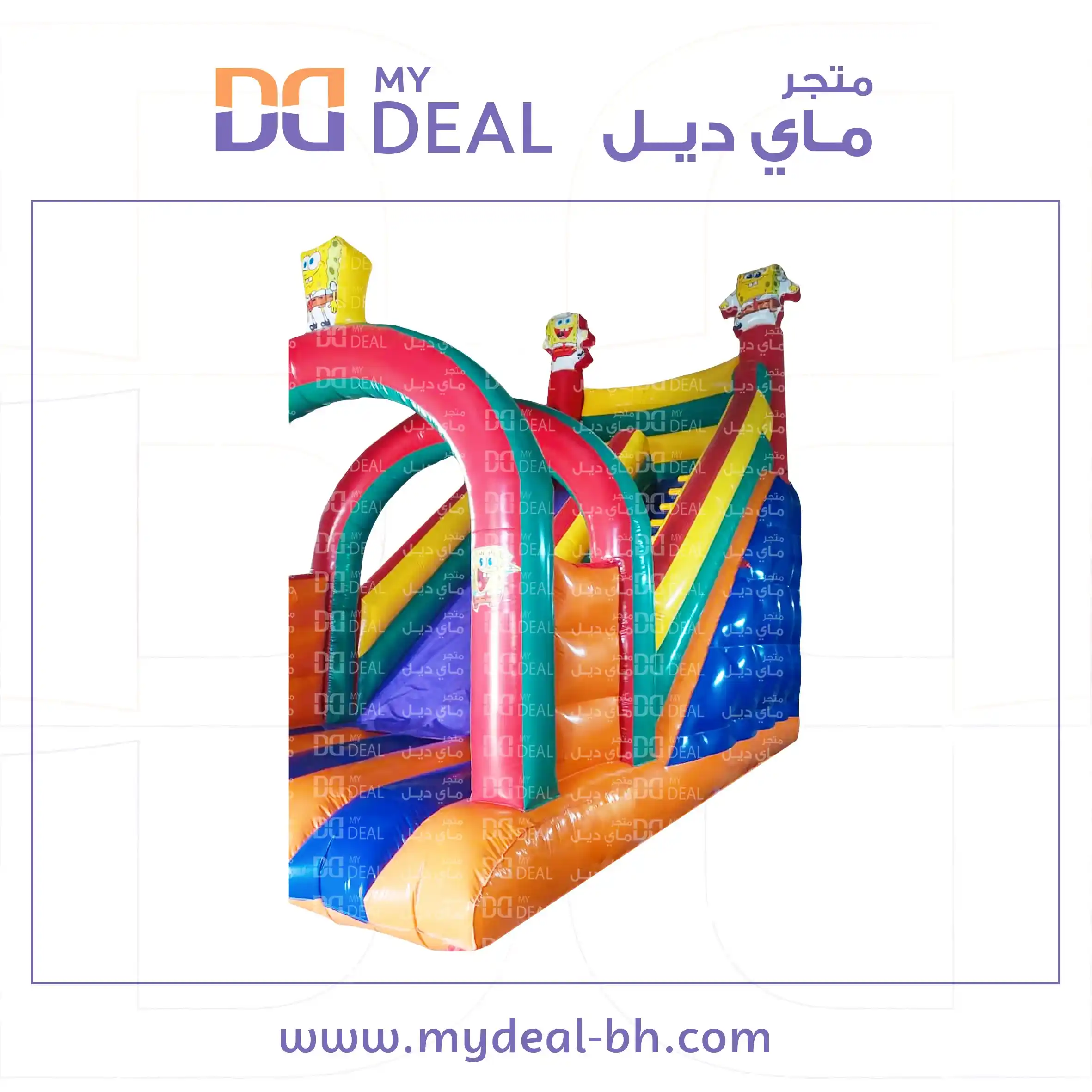 زحليقة هوائية مع نطيطة وقوسين وسلم طول 7 متر عرض 4 متر ارتفاع 7 متر