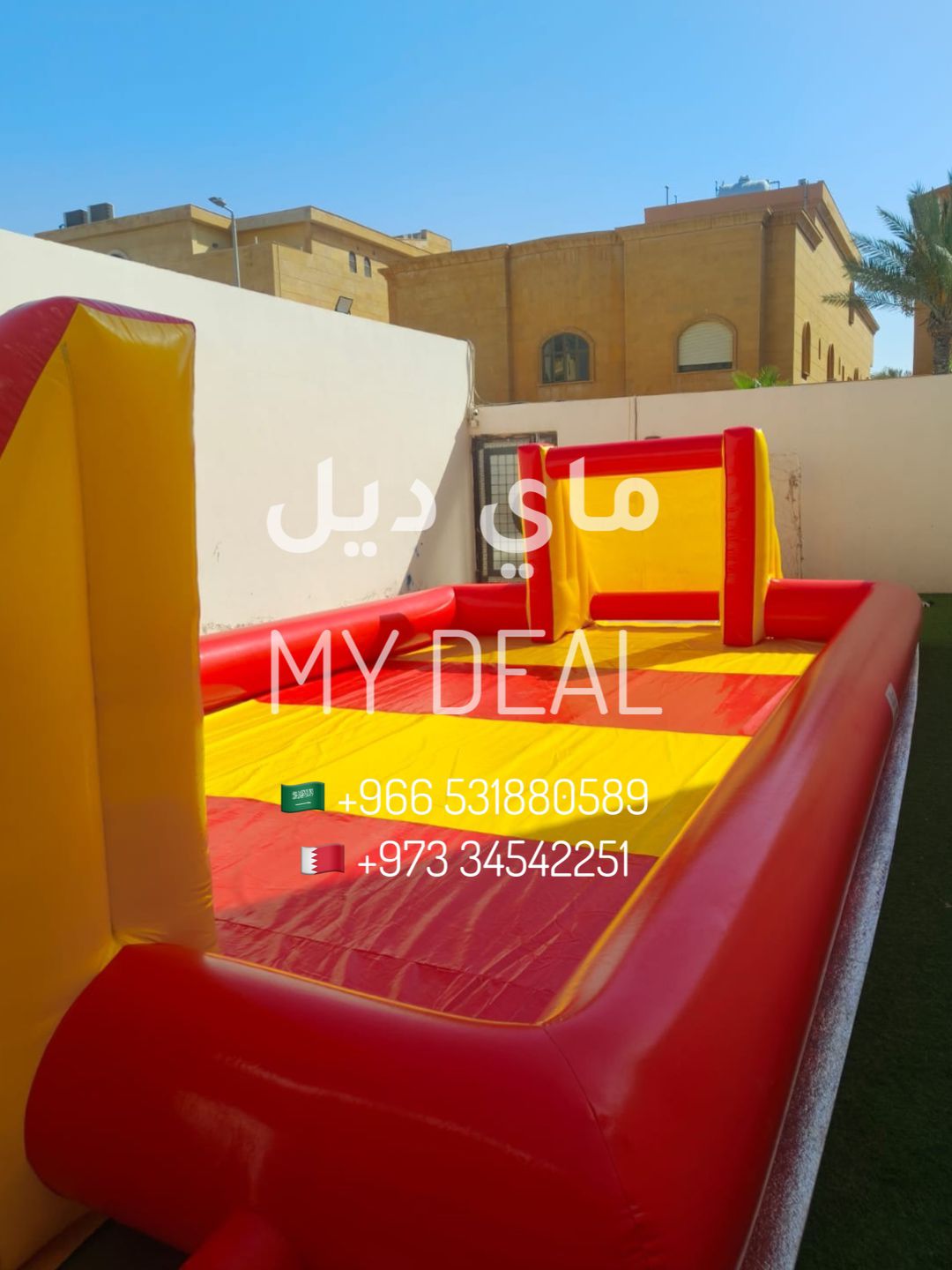 إيجار ملعب صابوني 10 في 5 متر 
