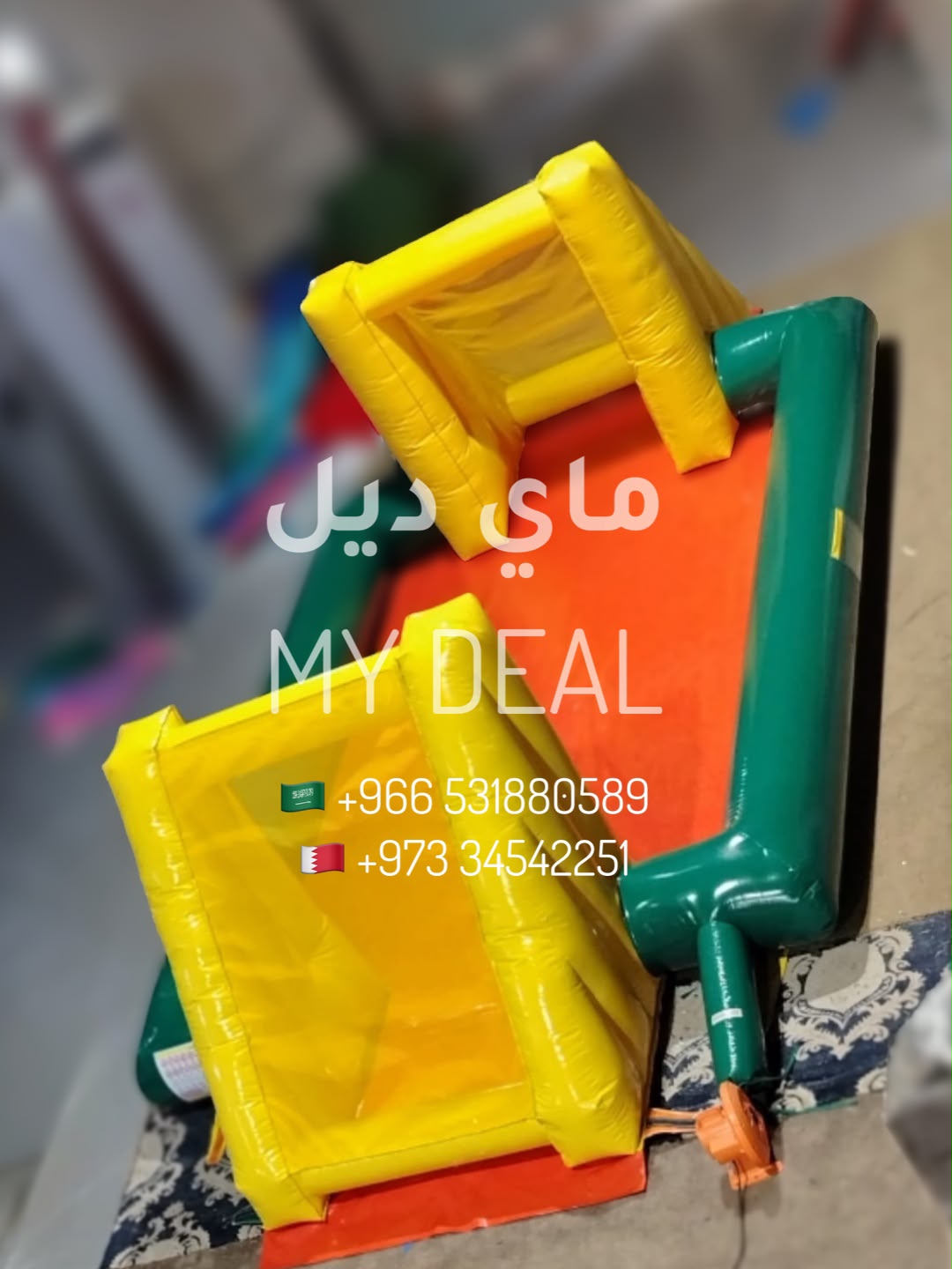 ملعب صابوني الطول ٦ متر العرض ٣ متر