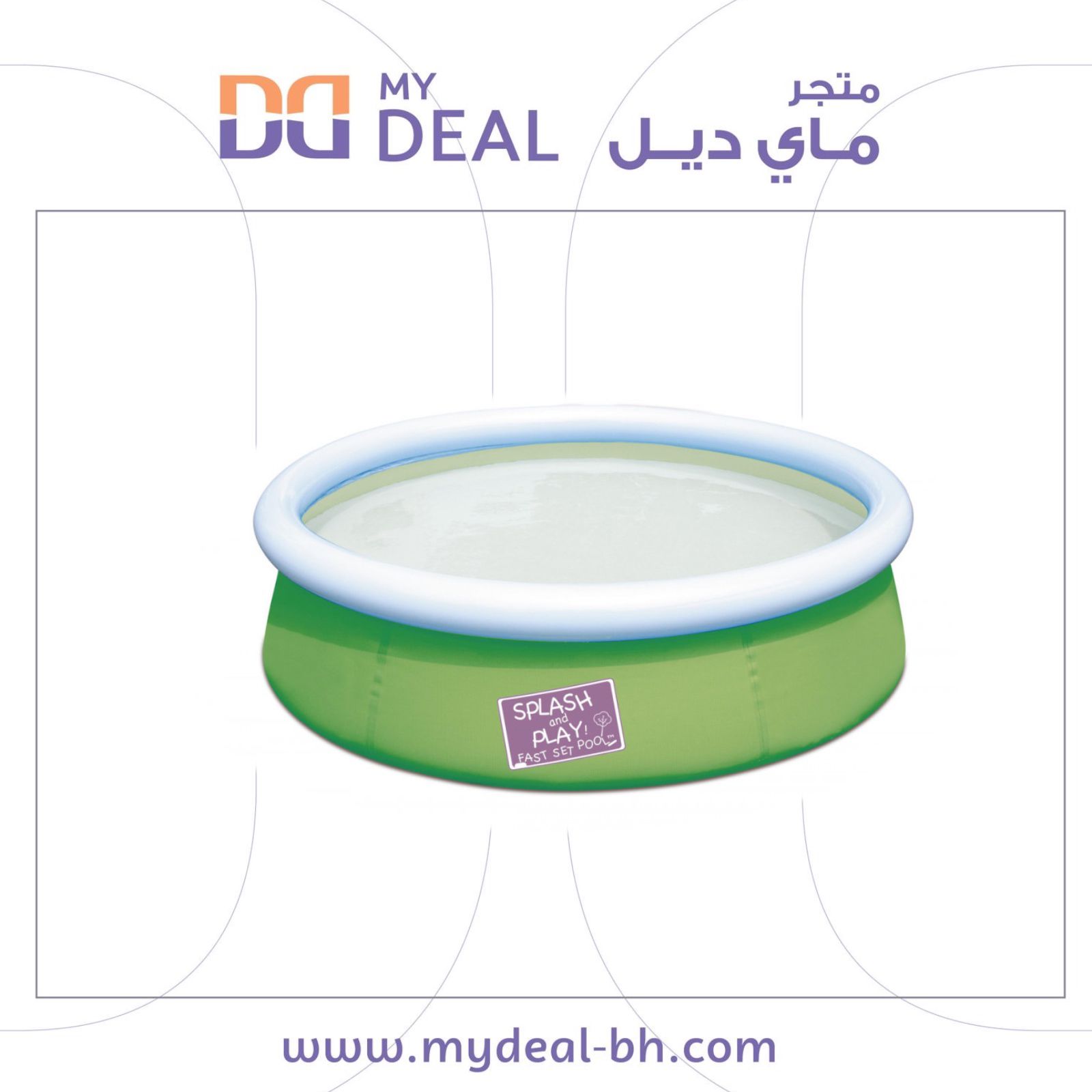 مسابح مسابح متنقلة مسبح متنقل مسبح مسبح اعمده مسابح اعمده مسبح أطفال