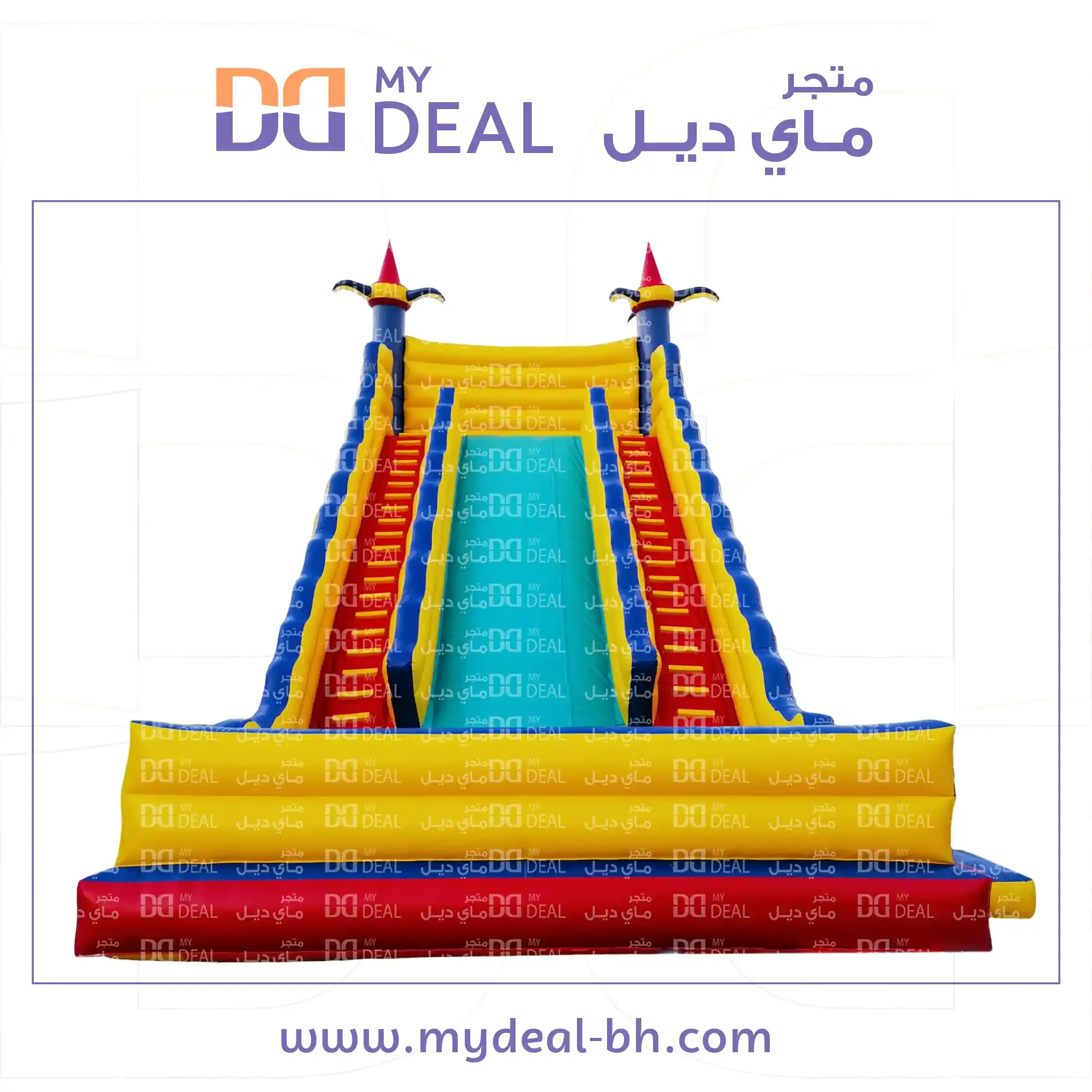 زحليقة العملاقة مع سلمين ونطيطة وجدار ودرج وبوابة الطول ١١ متر العرض ٦
