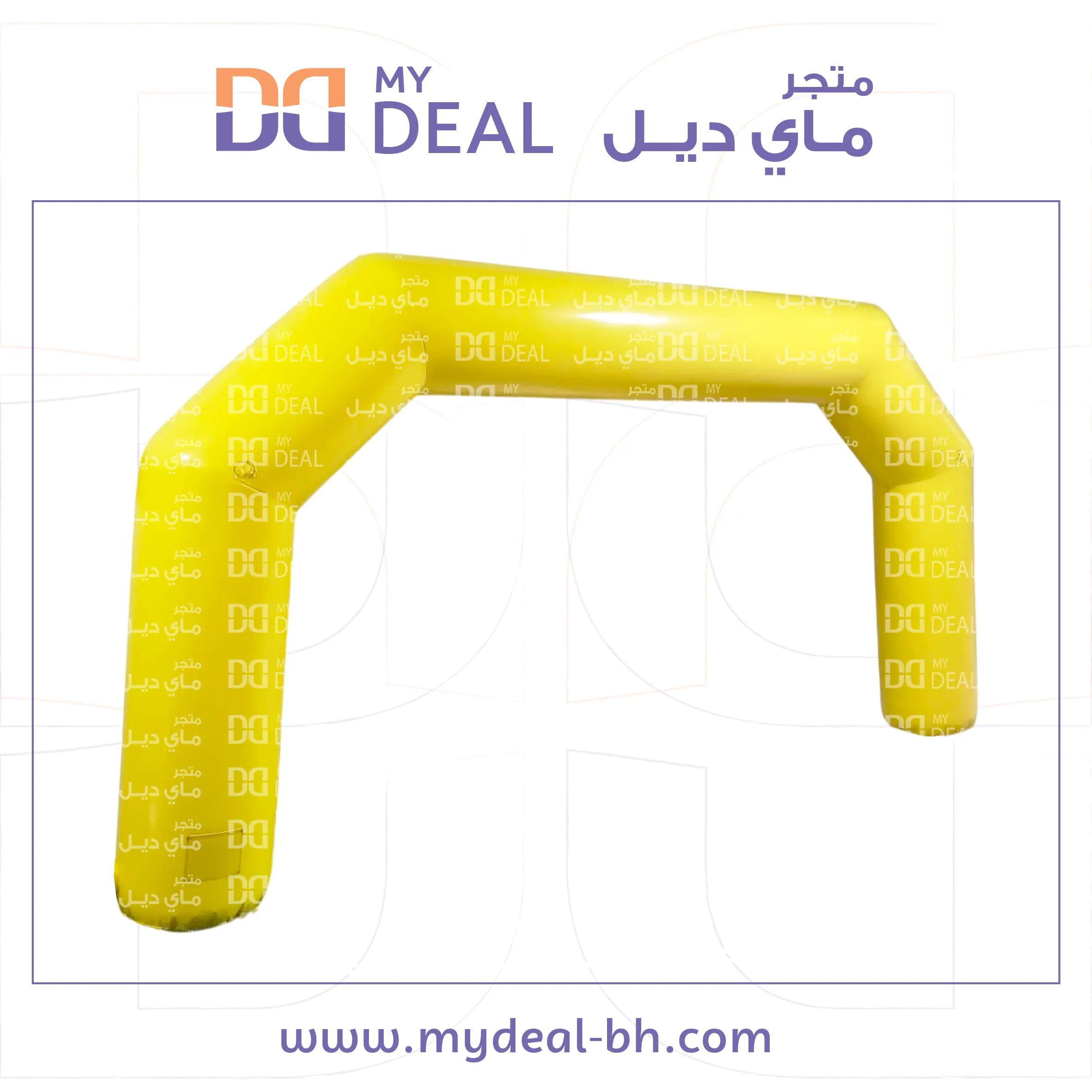 بوابة سباق هوائية دعائية لون اصفر 8*4 متر 