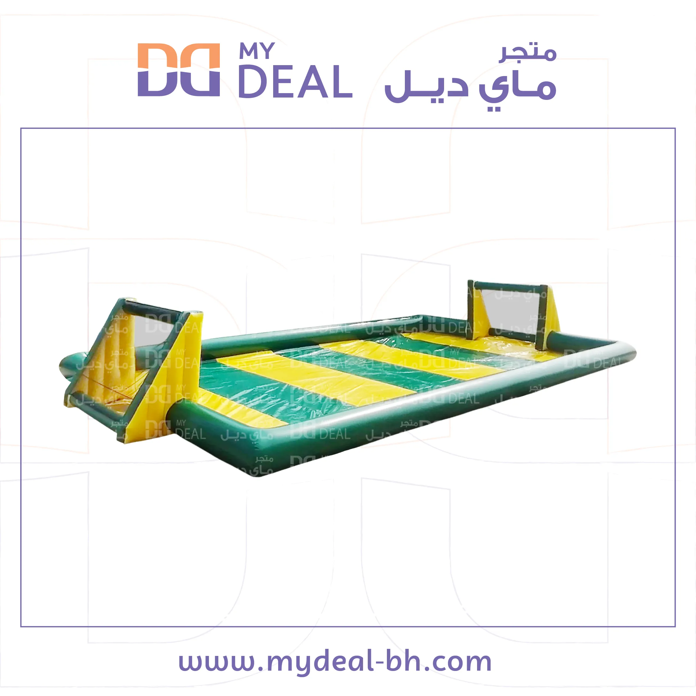 ملعب صابوني لون اخضر واصفر 16*8 متر