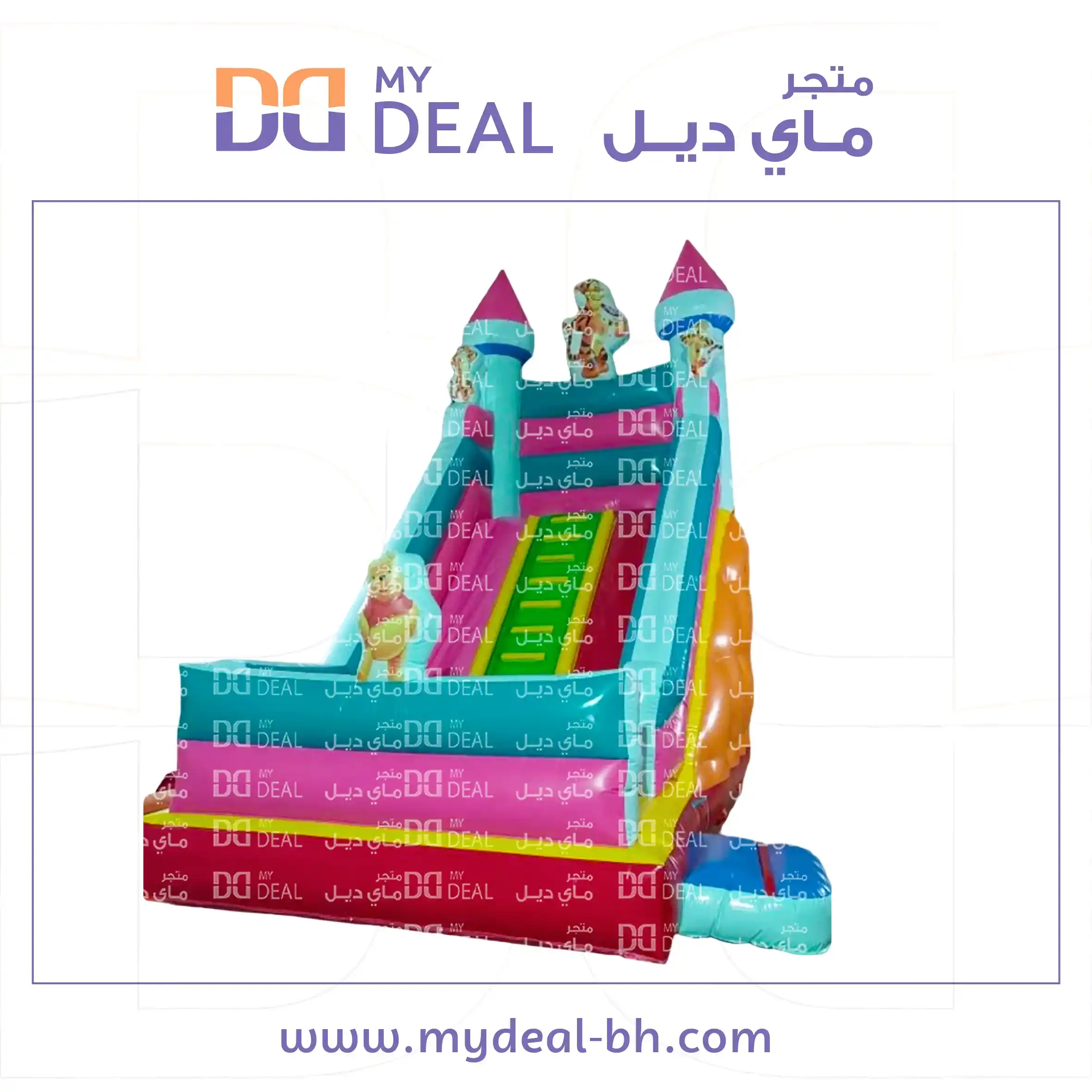 زحليقة ويني الهوائية مسارين مع سلم وسط وجدار 6*4*6 متر