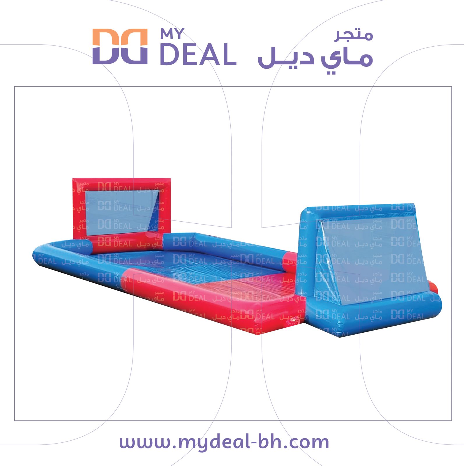 ايجار ملعب صابوني 10*5 متر 