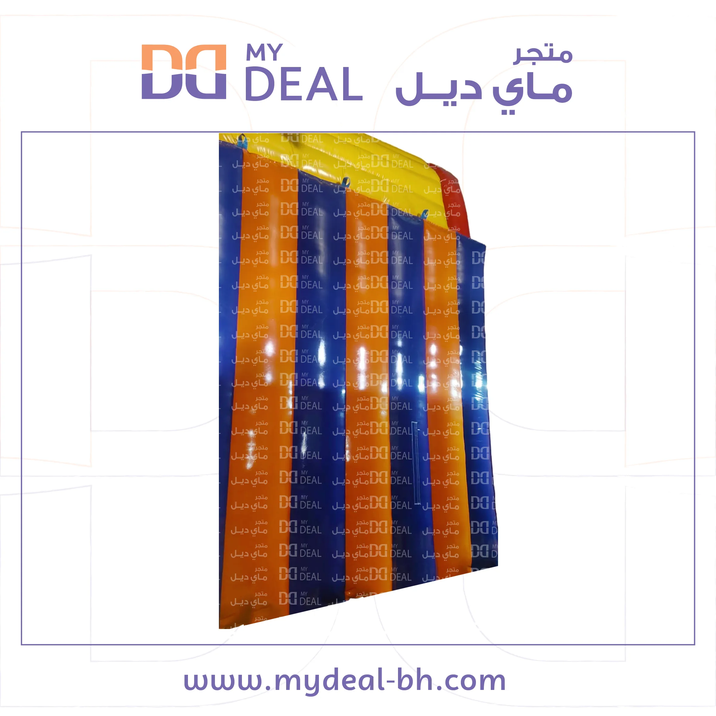 زحليقة مينيونز مع نطيطة وبوابه وشبك 10.70 *5.25* 9.5 متر