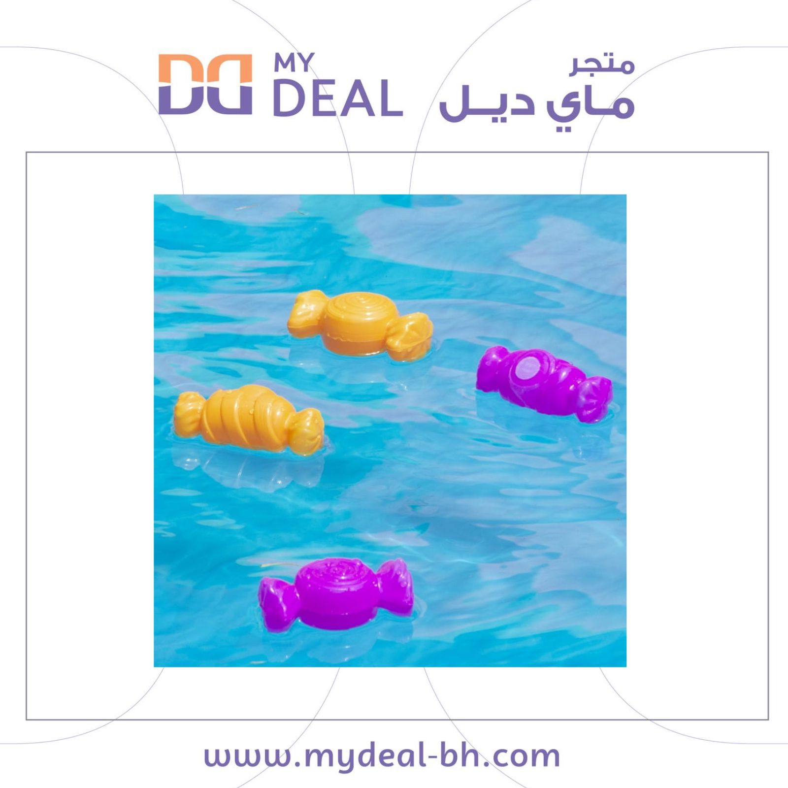 زحليقة مائية للأطفال مع رشاش مياه ومسبح ألعاب قابل للنفخ – 4.39 × 2.90 × 2.44 متر