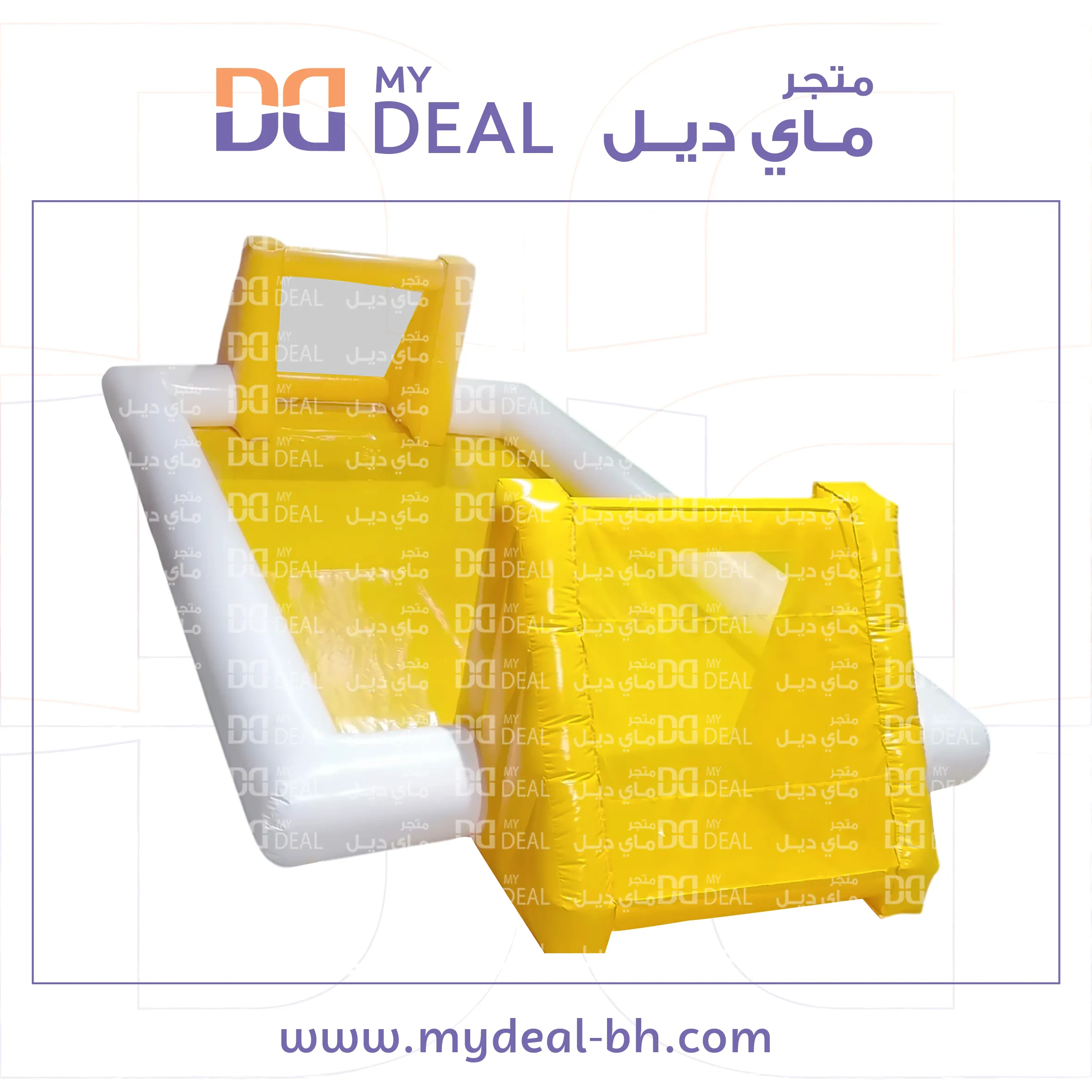 ملعب صابوني 8 * 4 متر لون أصفر وأبيض 