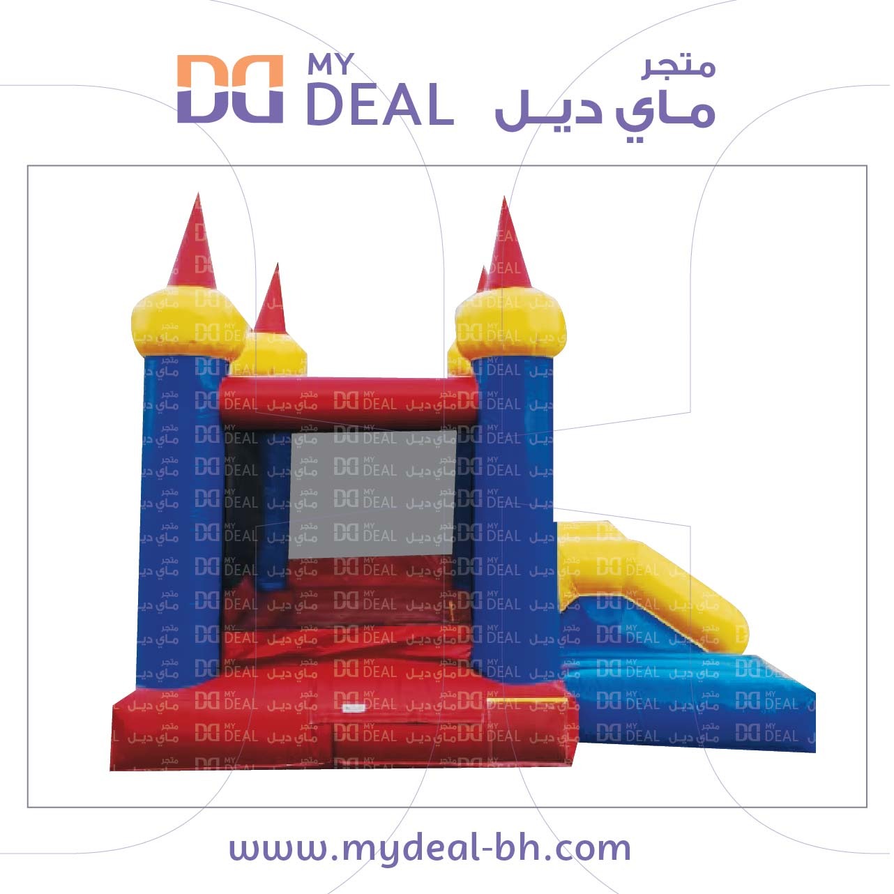 نطيطة هوائية مع زحليقة ودرج كبير 4 × 4 × 3.5 متر