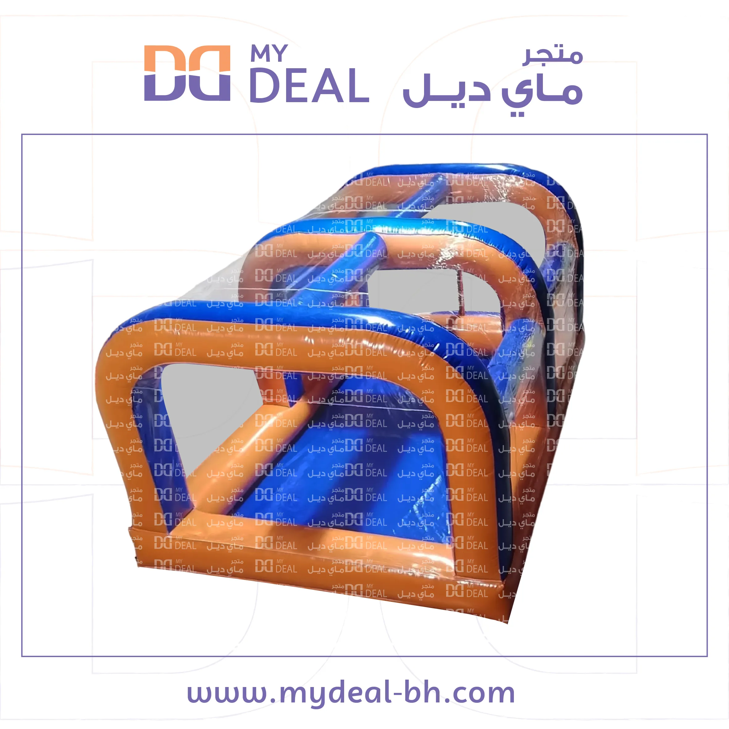 بيت كور هوائي 5 متر * 4 متر