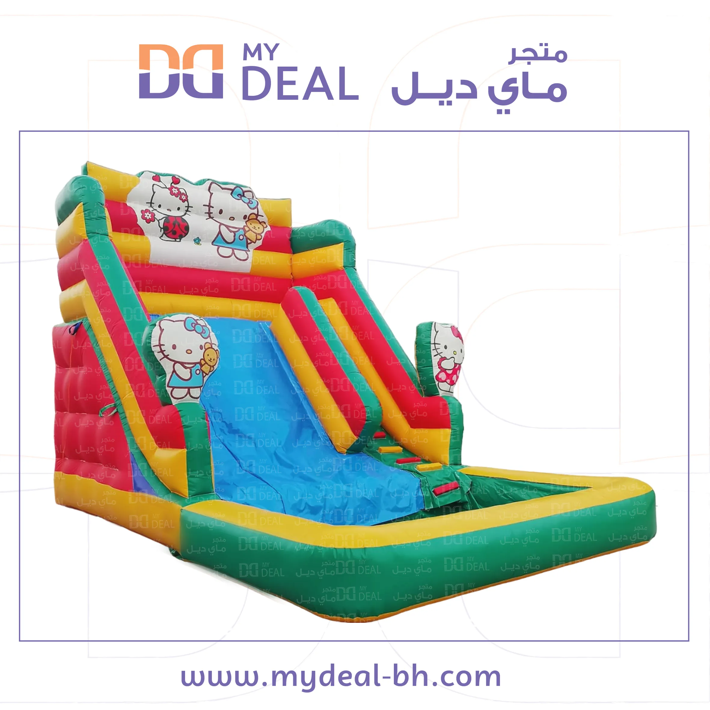 إيجار زحليقة كيتي مع مسبح وسلم طول 6.50 متر عرض 4 متر ارتفاع 5 متر