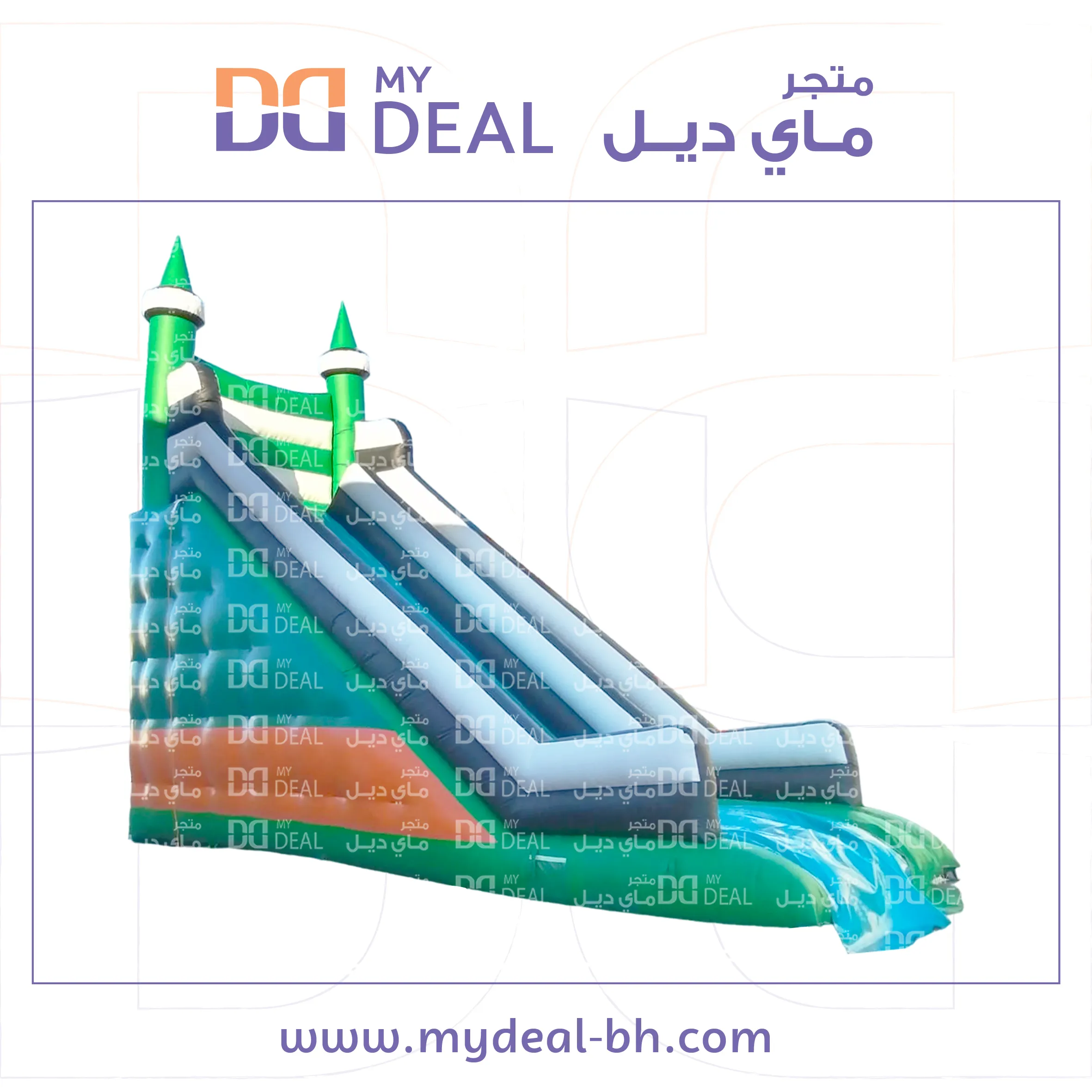 زحليقة هوائية ومساكات يد 9*4*9متر 