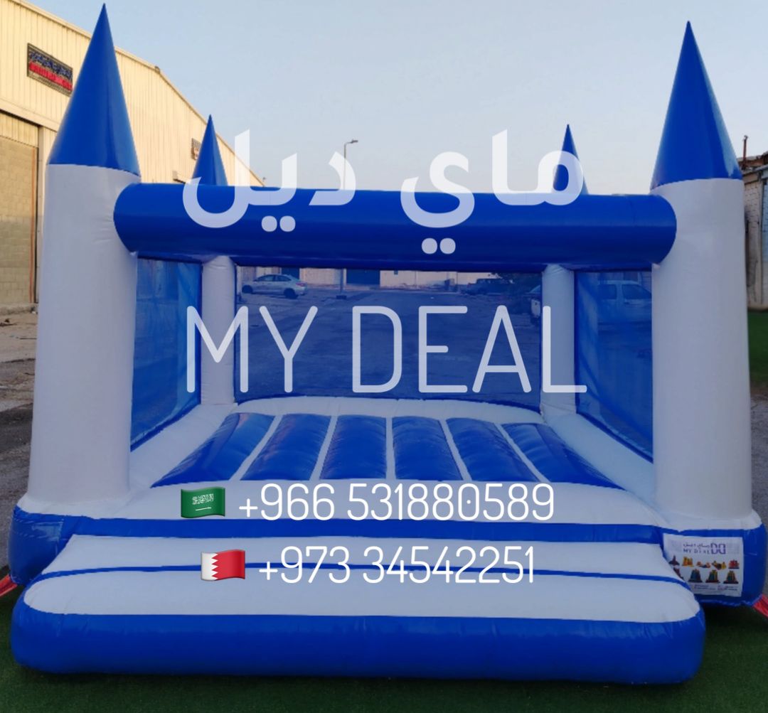 نطيطة هوائية مع درج وبوابة وشبك 4*4 متر