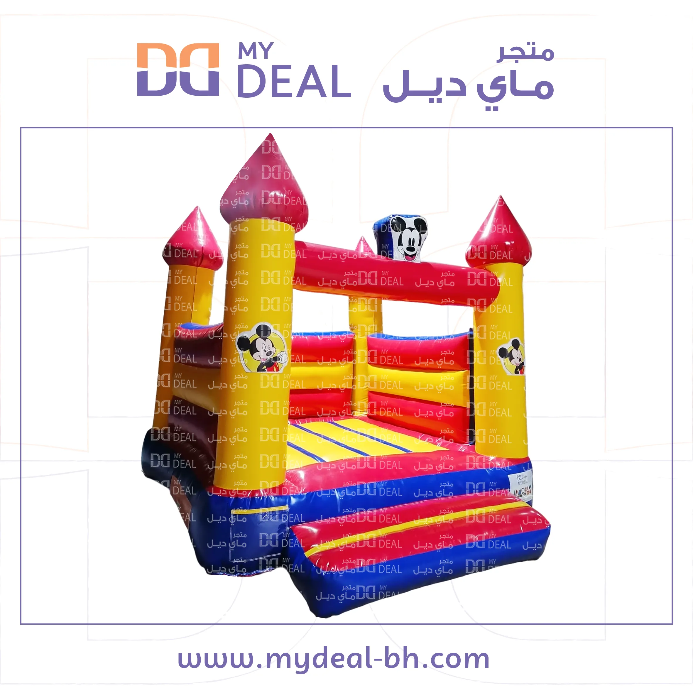 إيجار نطيطة ميكي ماوس طول 3.5 وعرض 3