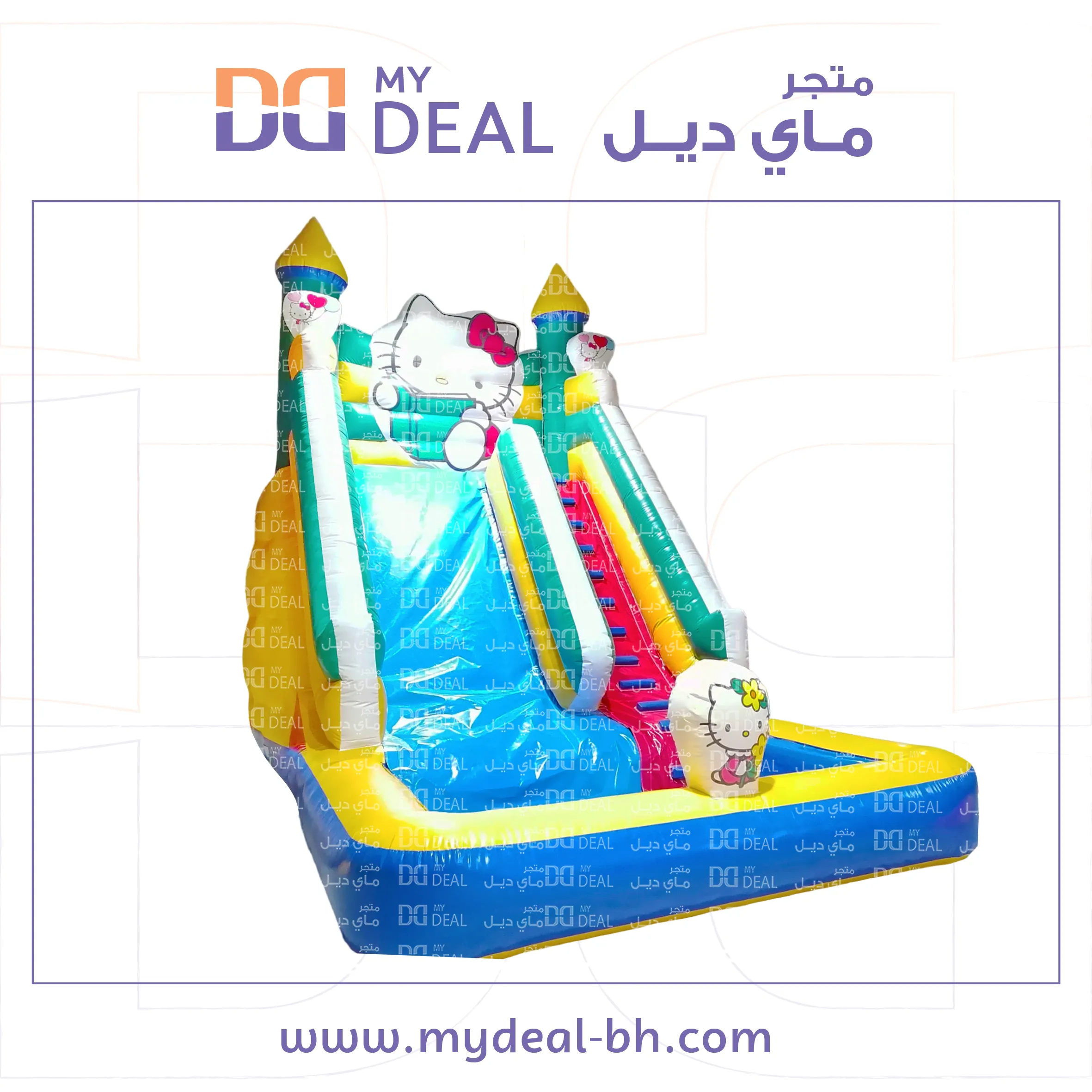 زحليقة مائية كيتي مع حوض مسبح طول ٦ متر عرض ٤ متر ارتفاع ٦ متر