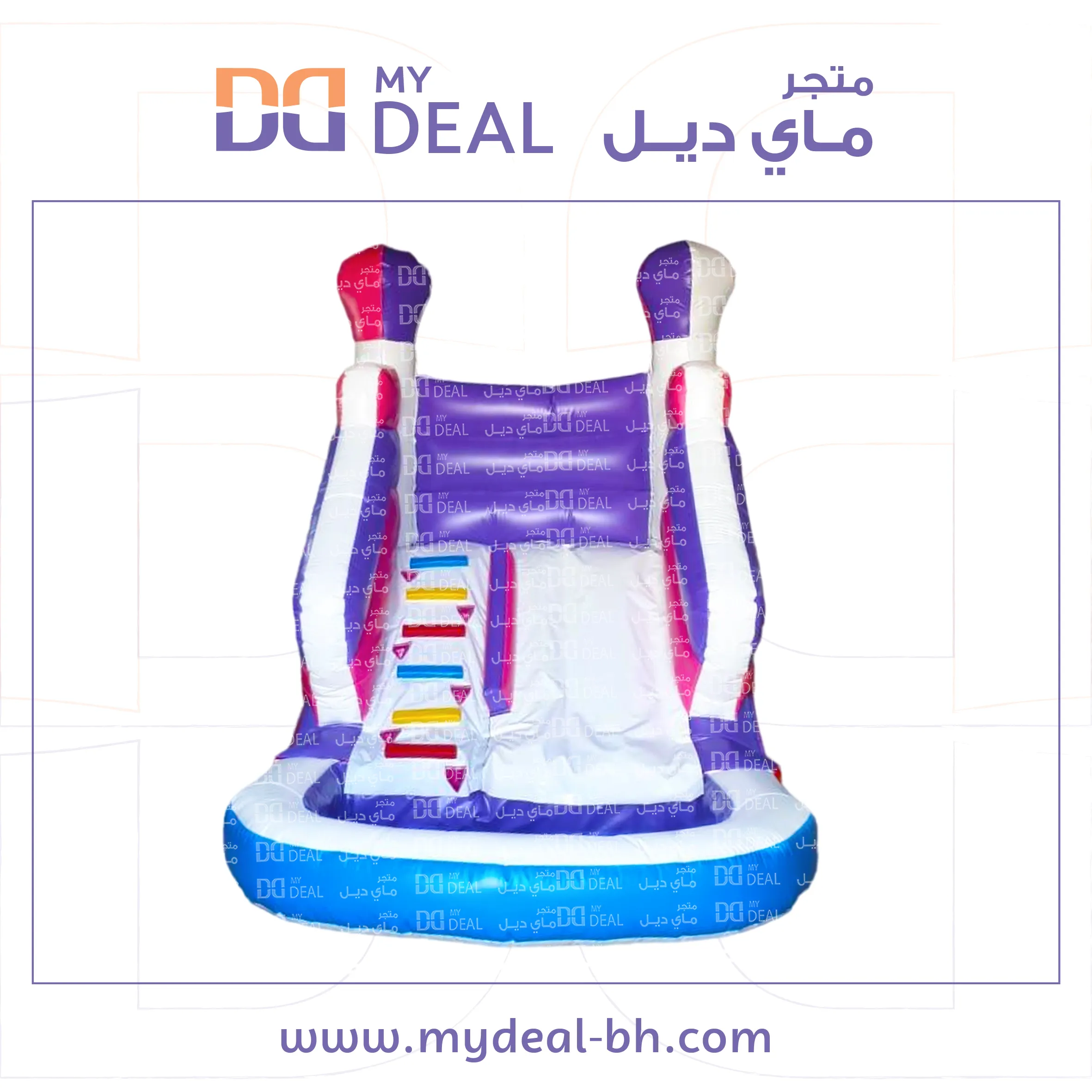 زحليقة مع حوض مسبح مائي وسلم ومساكات يد طول ٤ متر عرض ٣.٥٠ متر ارتفاع