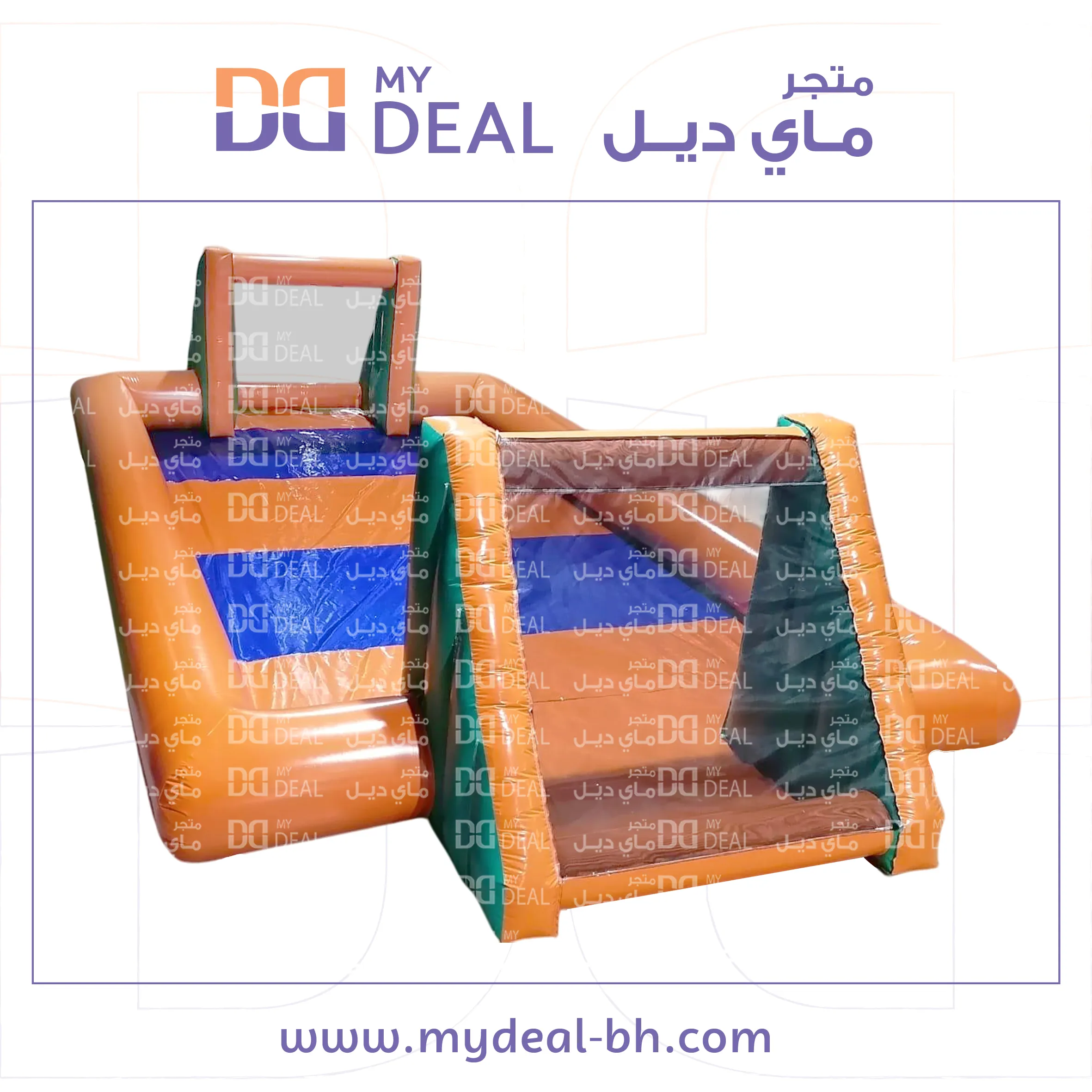 ملعب صابوني برتقالي و أزرق 10* 5متر