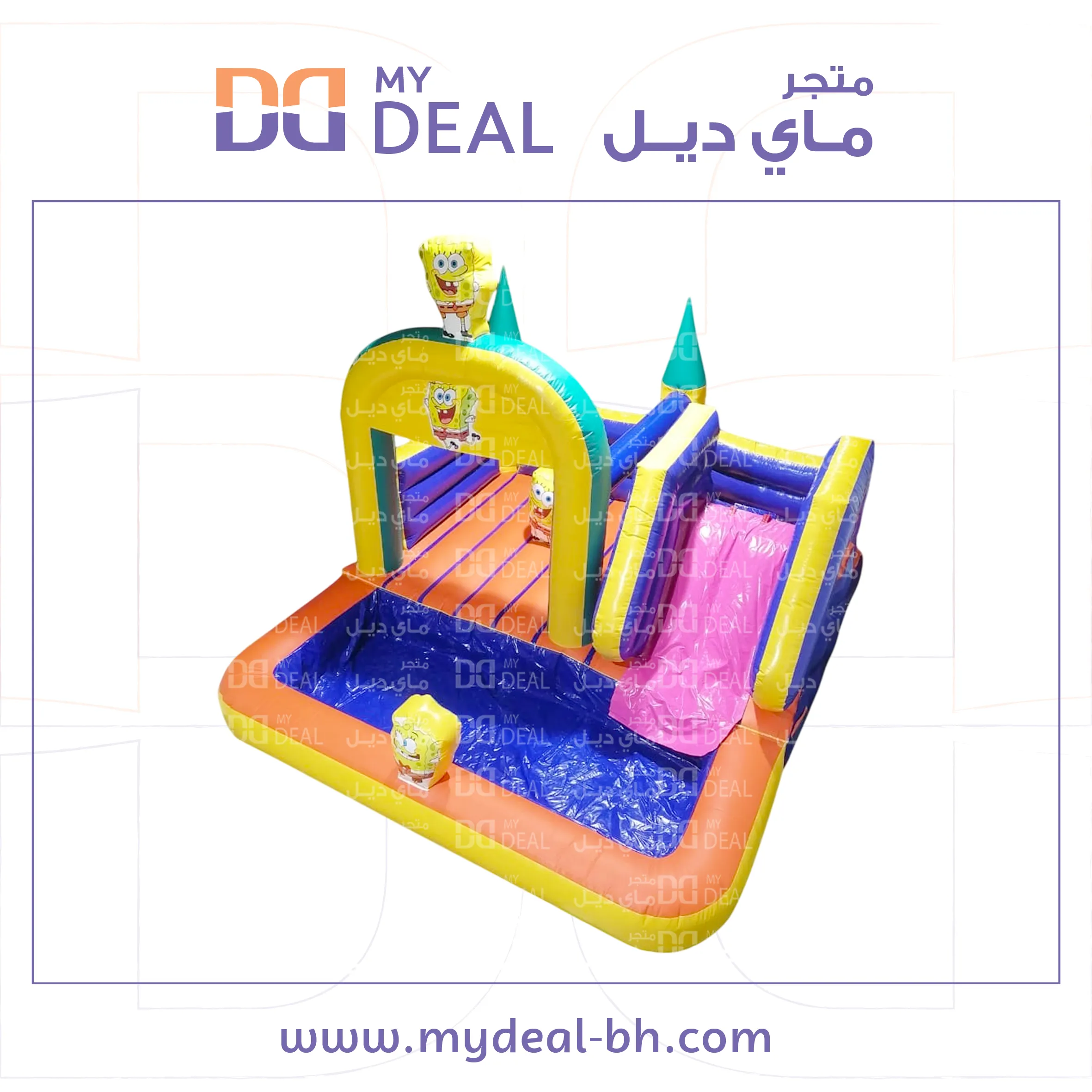 نطيطة شخصية سبونج بوب مع  بيت هزاز وزحليقه وحوض 5*5 متر