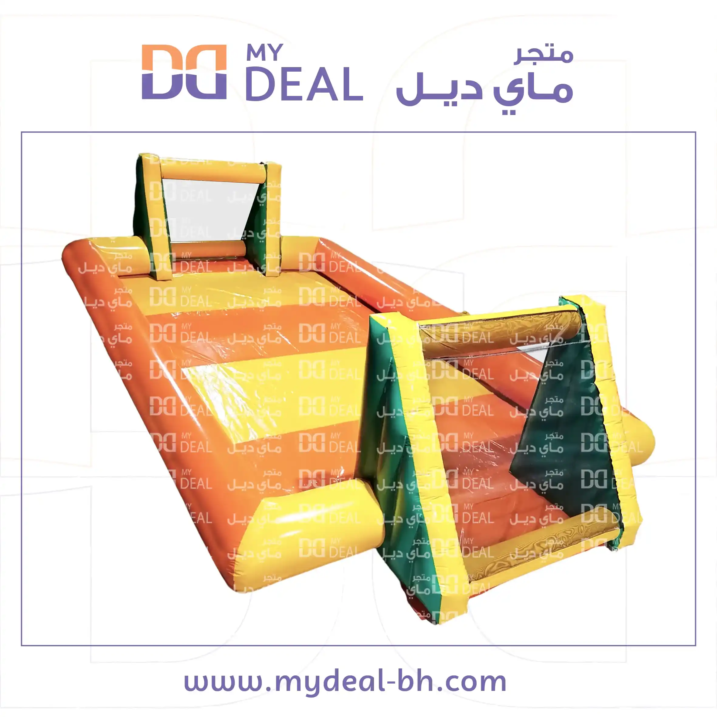 ملعب صابوني طول 10 وعرض 5 متر لون اصفر وبرتقالي
