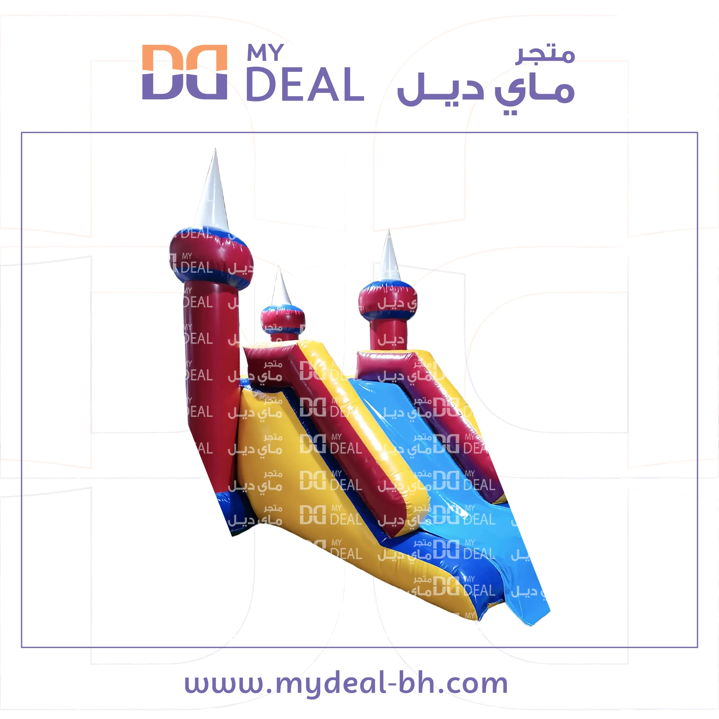 بيت هزاز نطيطة و زحليقة مع سلم جانبى و درج 5.50*3.50 متر