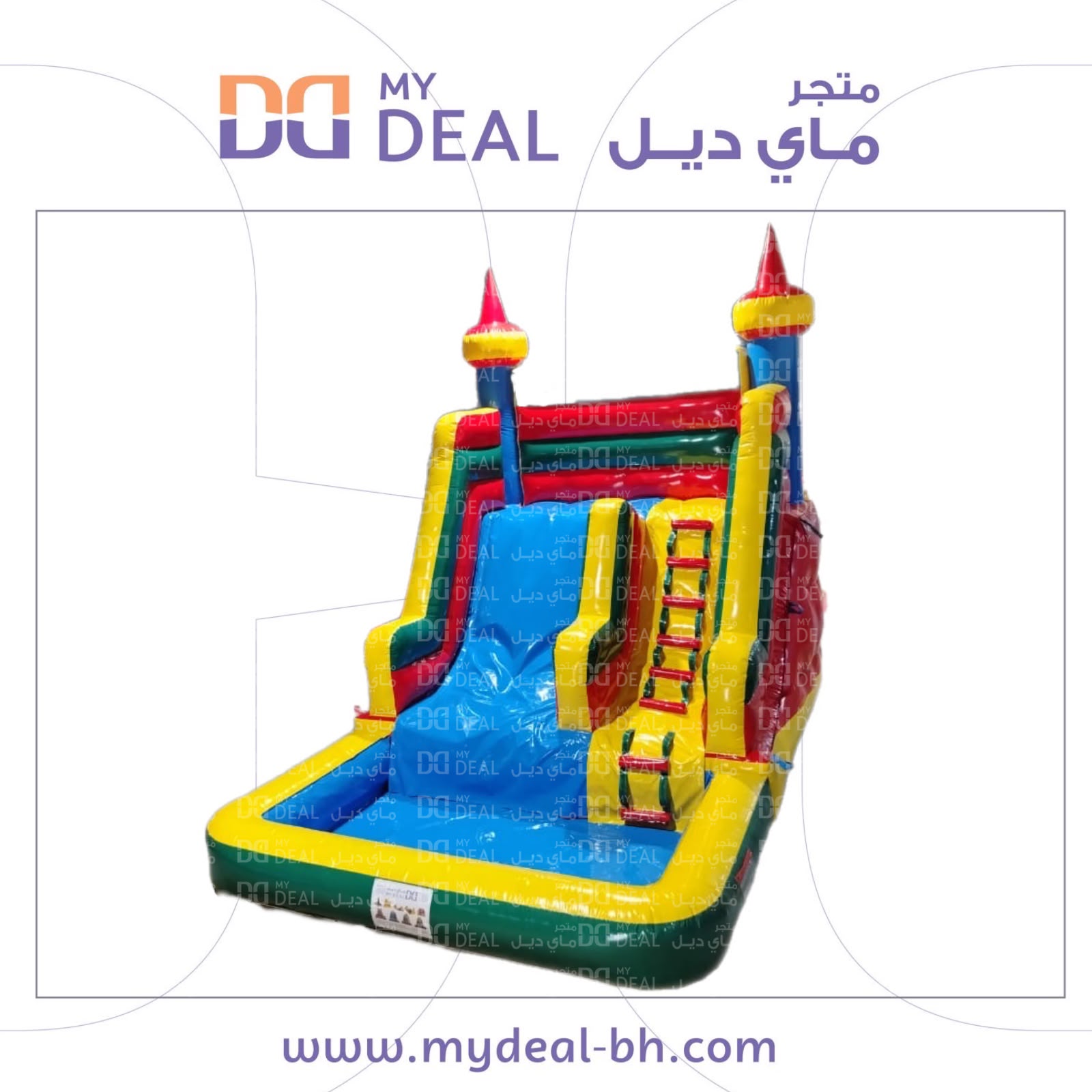زحليقة مائية مع مسبح مائي 5*3.60*4.50 متر