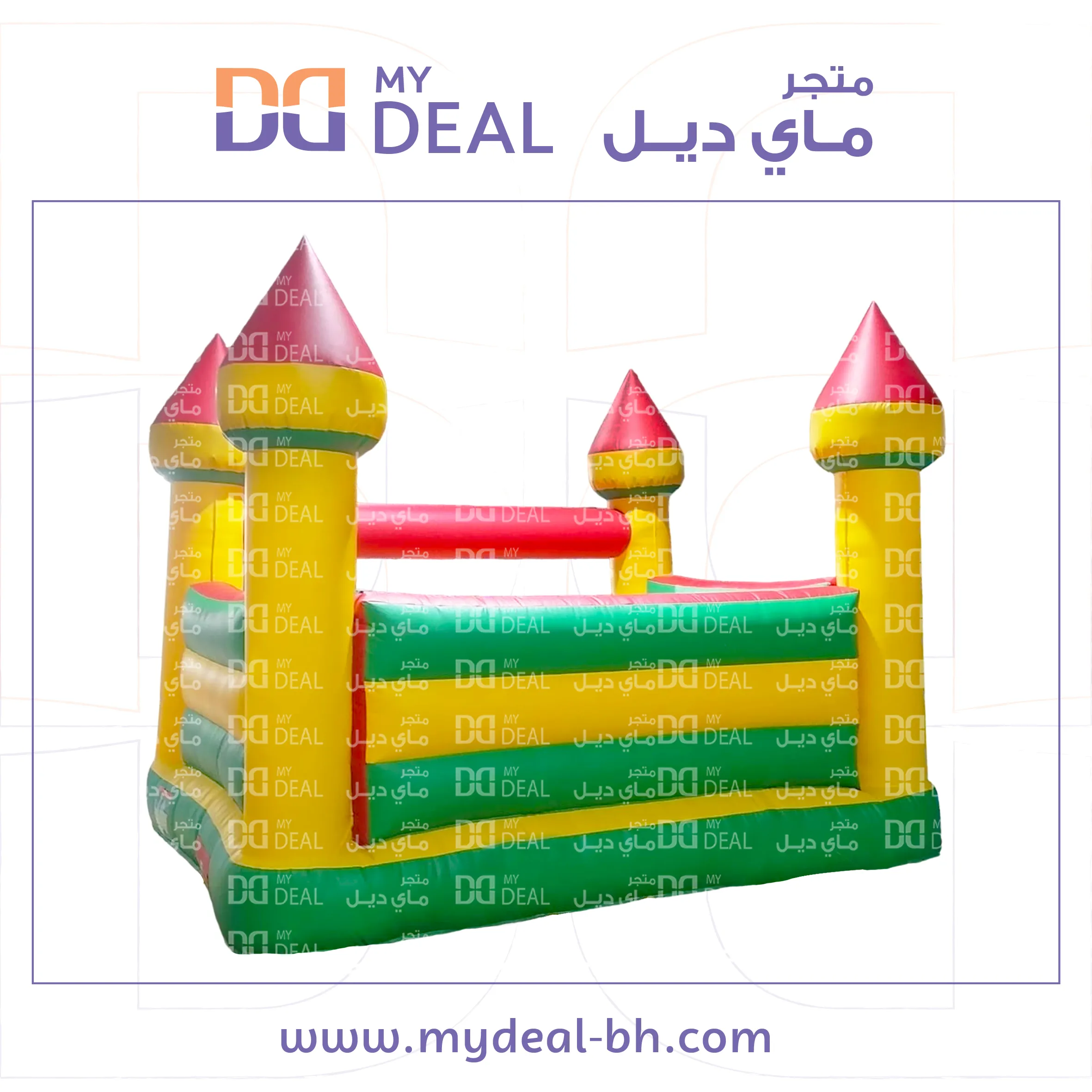 بيت هزاز نطيطه نفخ هوائية 4 * 3 متر مع درج 
