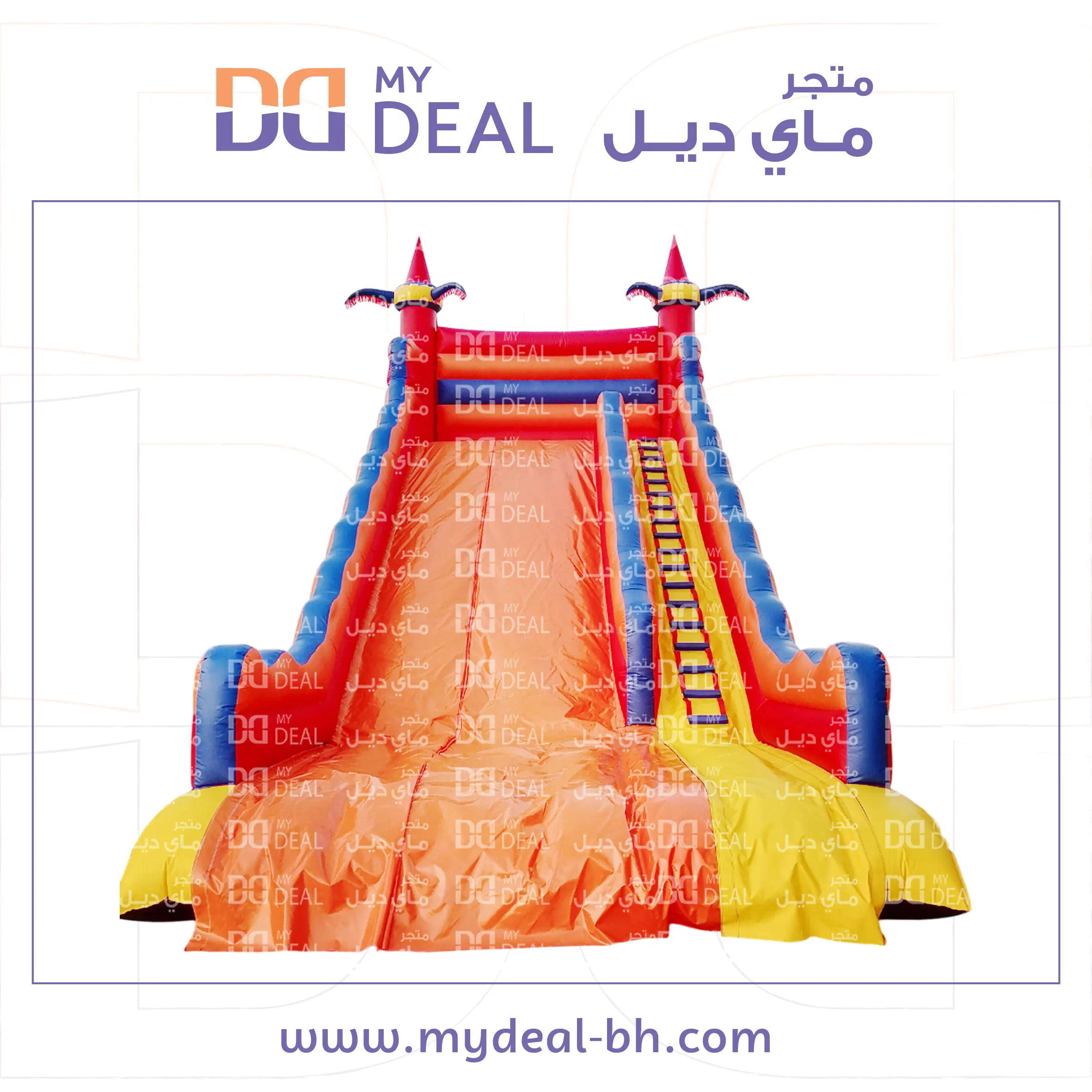 زحليقة هوائية مع سلم مع مثبتات يد السلم  10 * 5.25 * 9 متر