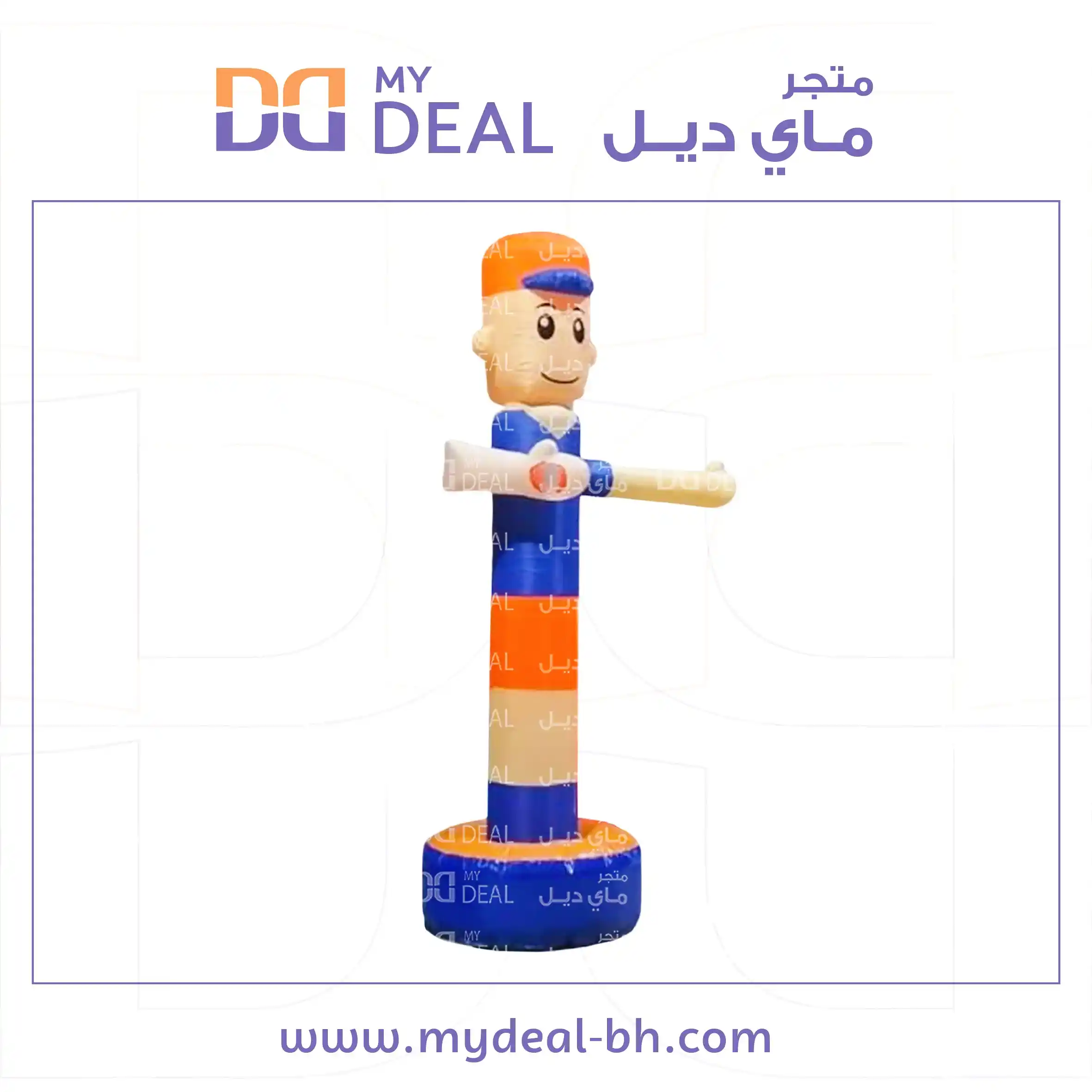 بالون دعائي على شكل مهرج هوائي الارتفاع كامل 3.55م العرض كامل2.60م