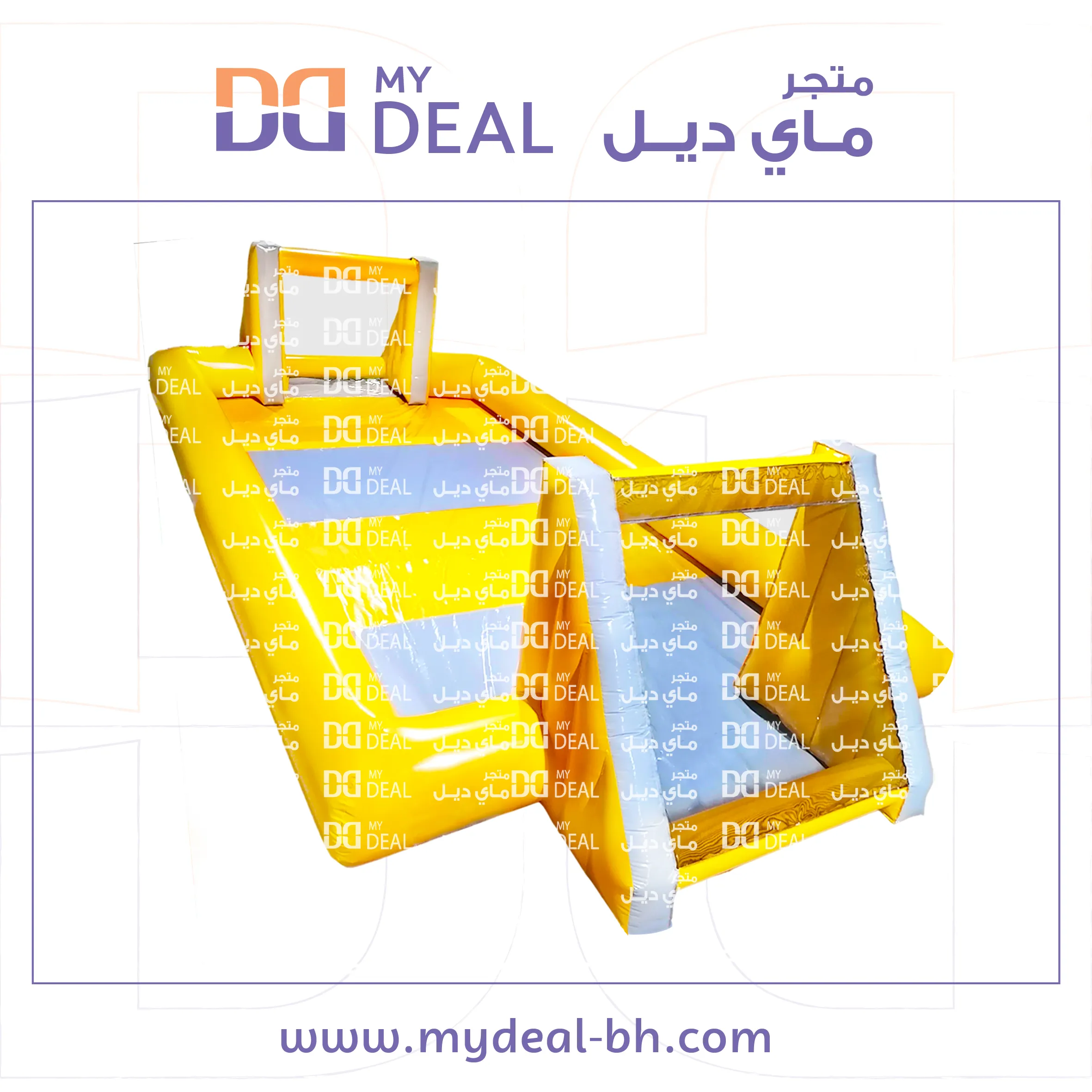 ملعب صابوني 8 في 4 متر لون أصفر و رمادى