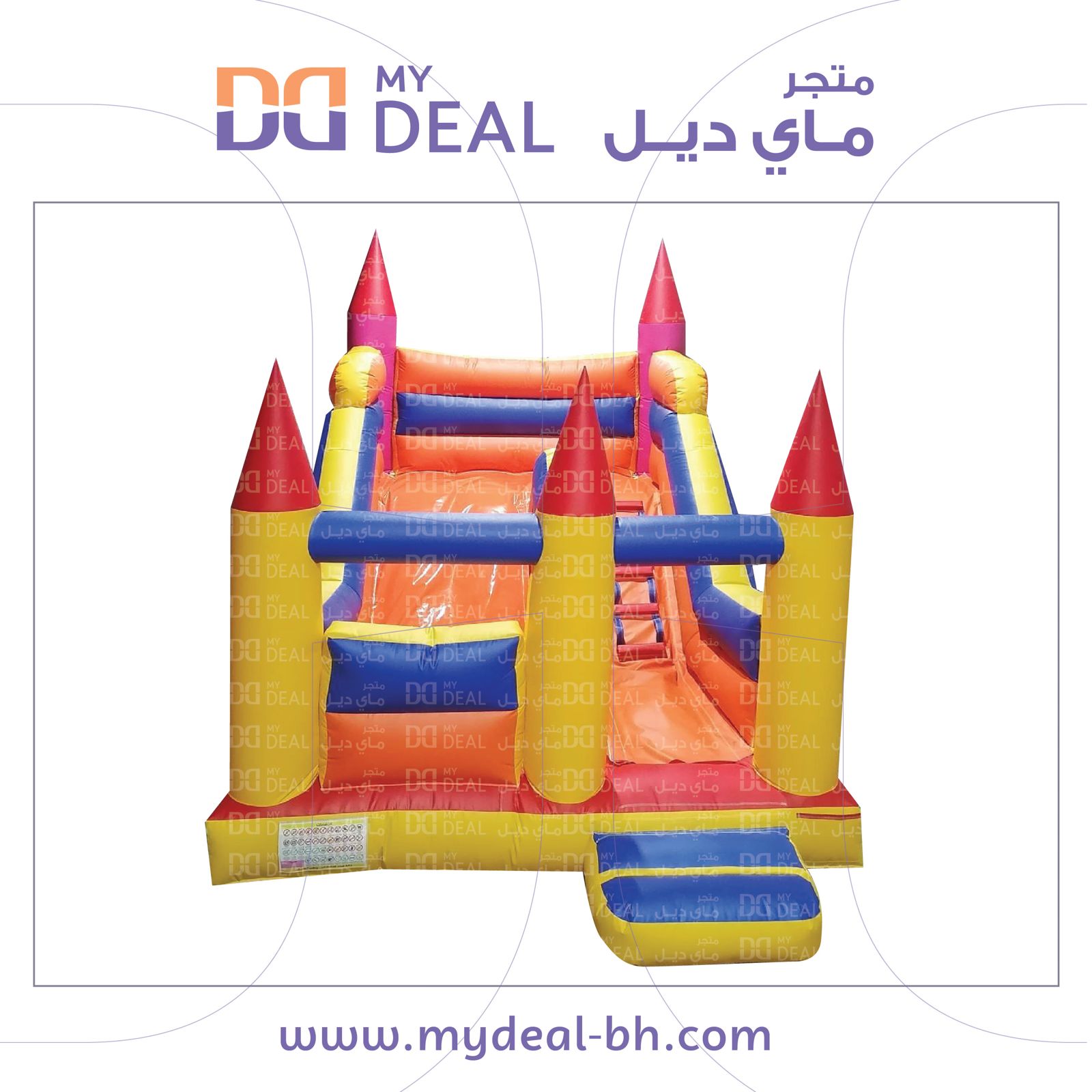 زحليقه ميكي ماوس مع نطيطه ودرج وبوابة 5.70* 3.60* 4.50 متر
