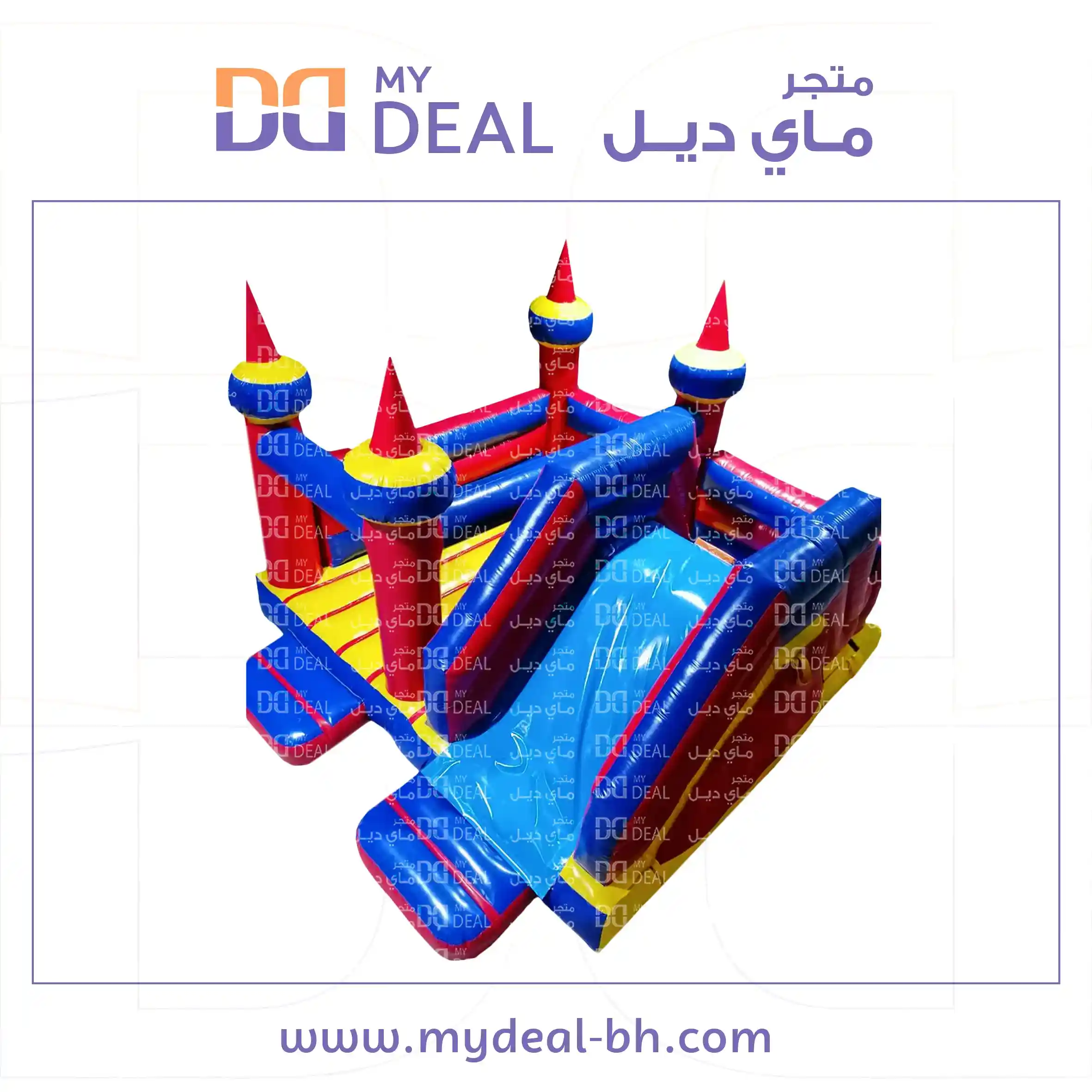نطيطة مع درج وزحليقة جانبية مع درج4.70*4.50 متر