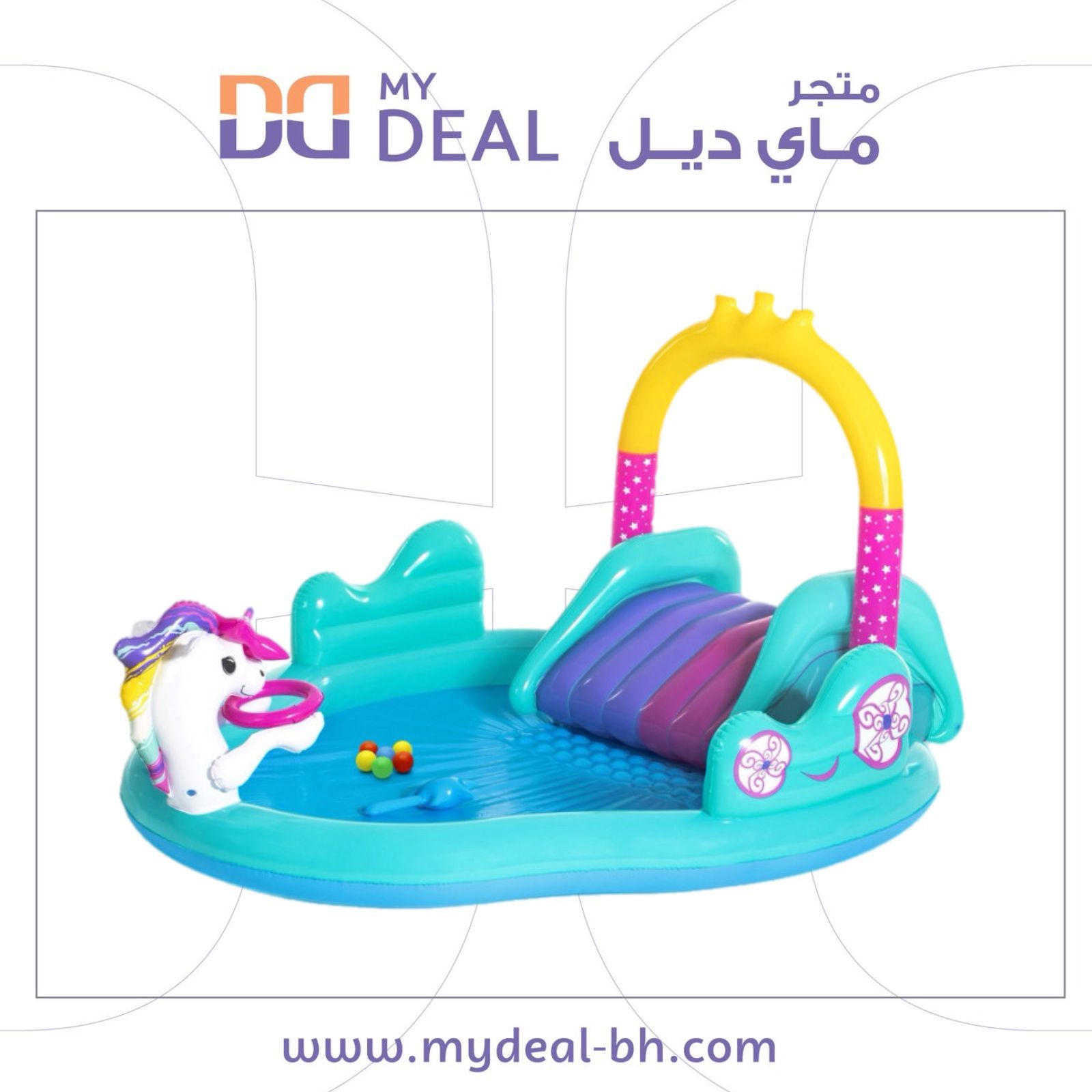 العاب مائية مع زحليقة وحيد القرن 2.75×1.98×1.30متر