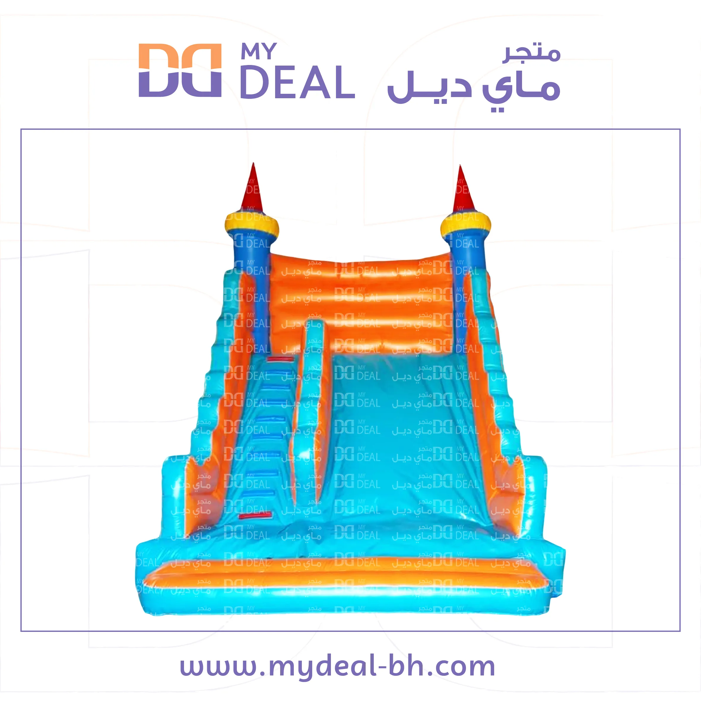 زحليقة هوائية جدران مدرجة مع درج كبير 7 متر في 5.25 متر في 7 متر