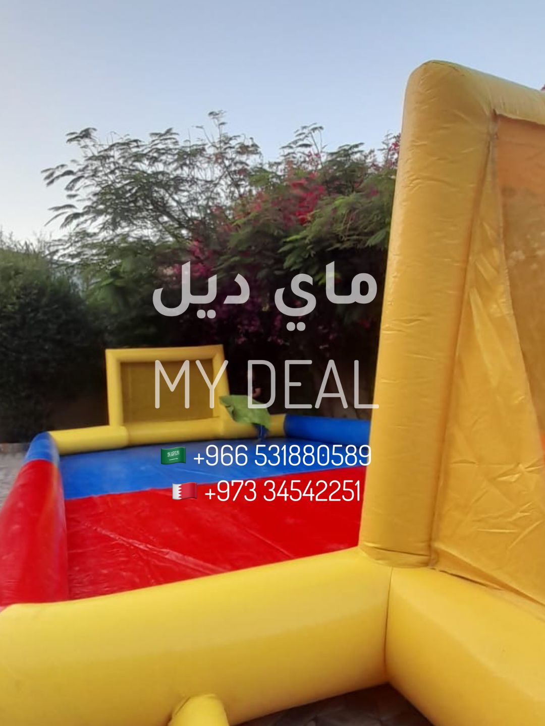 إيجار ملعب صابوني 12 في 6 متر 