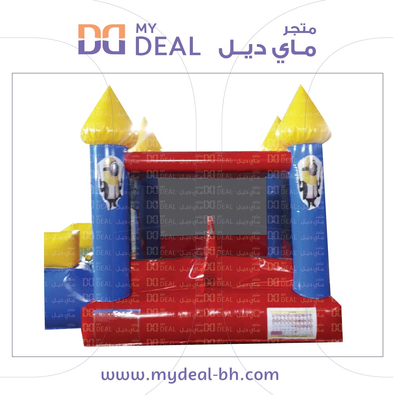 إيجار نطيطة مع زحليقة 4*2.50*2.50 متر شخصية مينيونز