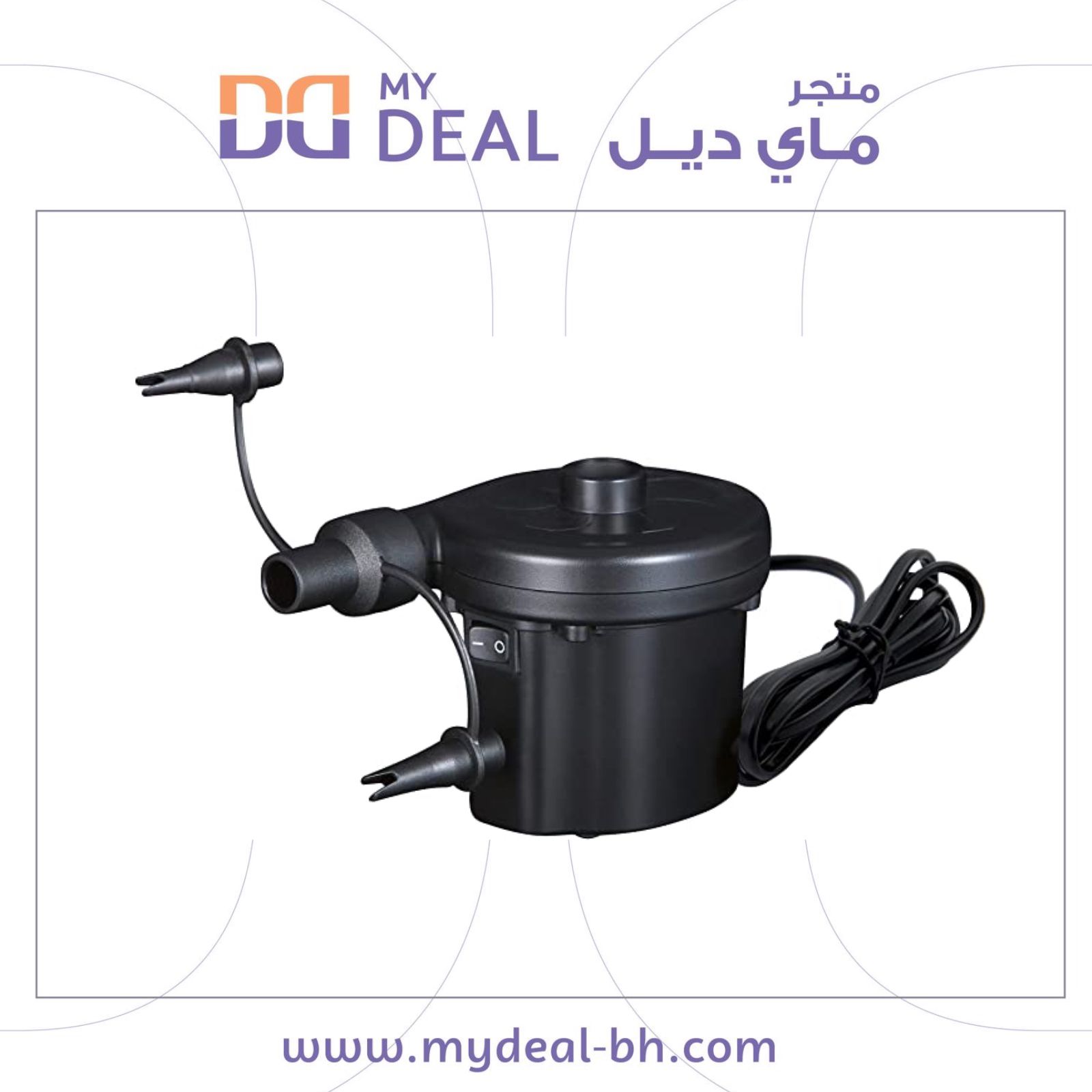 منفاخ طرمبة هواء كهرباء 110 واط 
