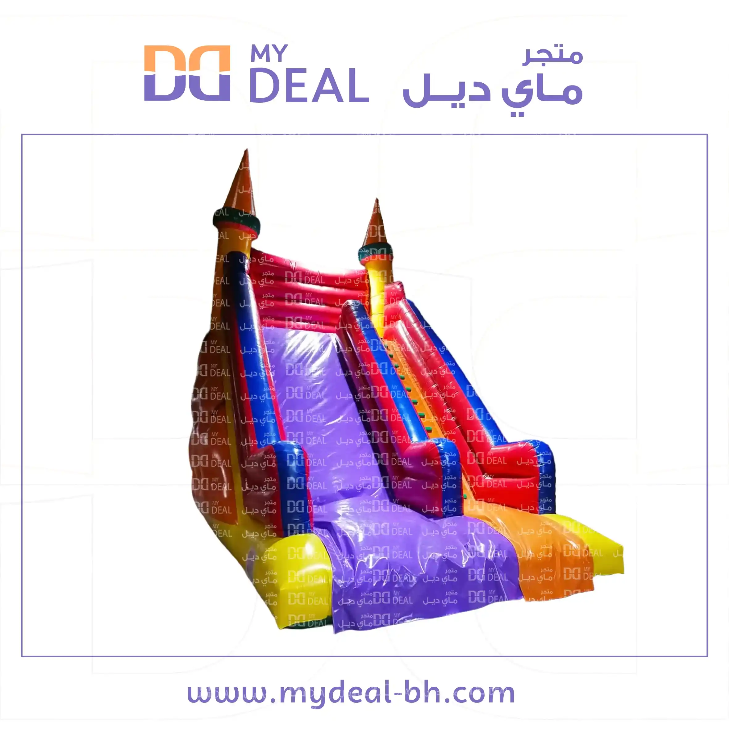 زحليقة هوائية مع سلم الطول 7 متر العرض 4 متر الارتفاع 7 متر