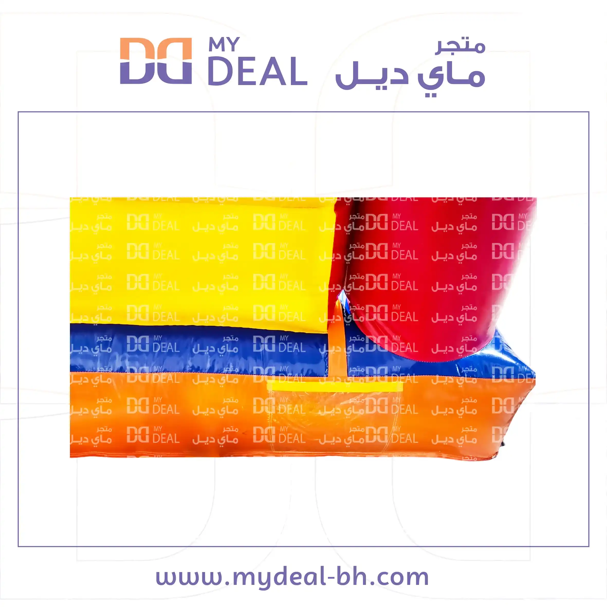 نطيطة مع زحليقة مع درج وسلم الطول 5.50 متر العرض 3.50 متر الارتفاع 3 م