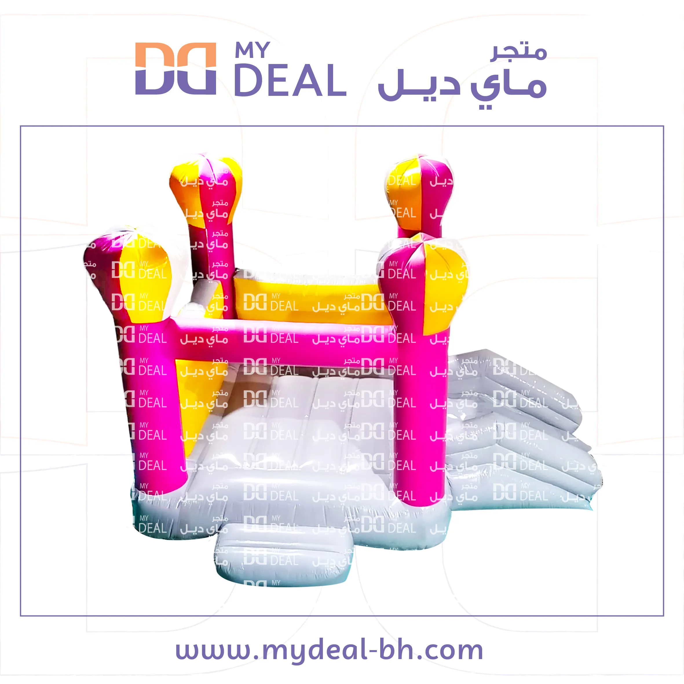 بيت هزاز مع زحليقة ونطيطة هوائية مع درج 4.50*3.50 متر