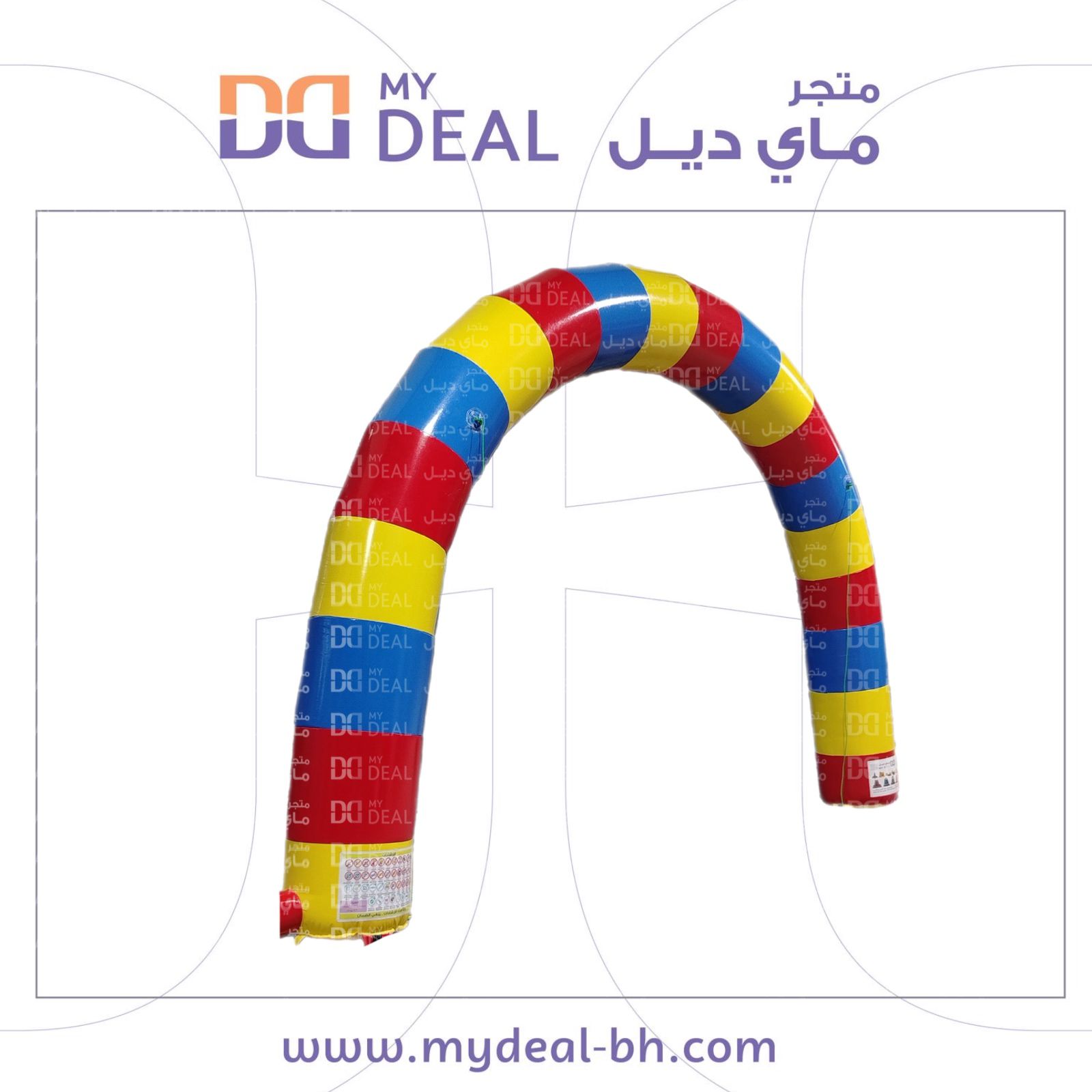 بوابة ملوّنة هوائية 6×4 للإيجار – افتتاحات ومهرجانات وفعاليات