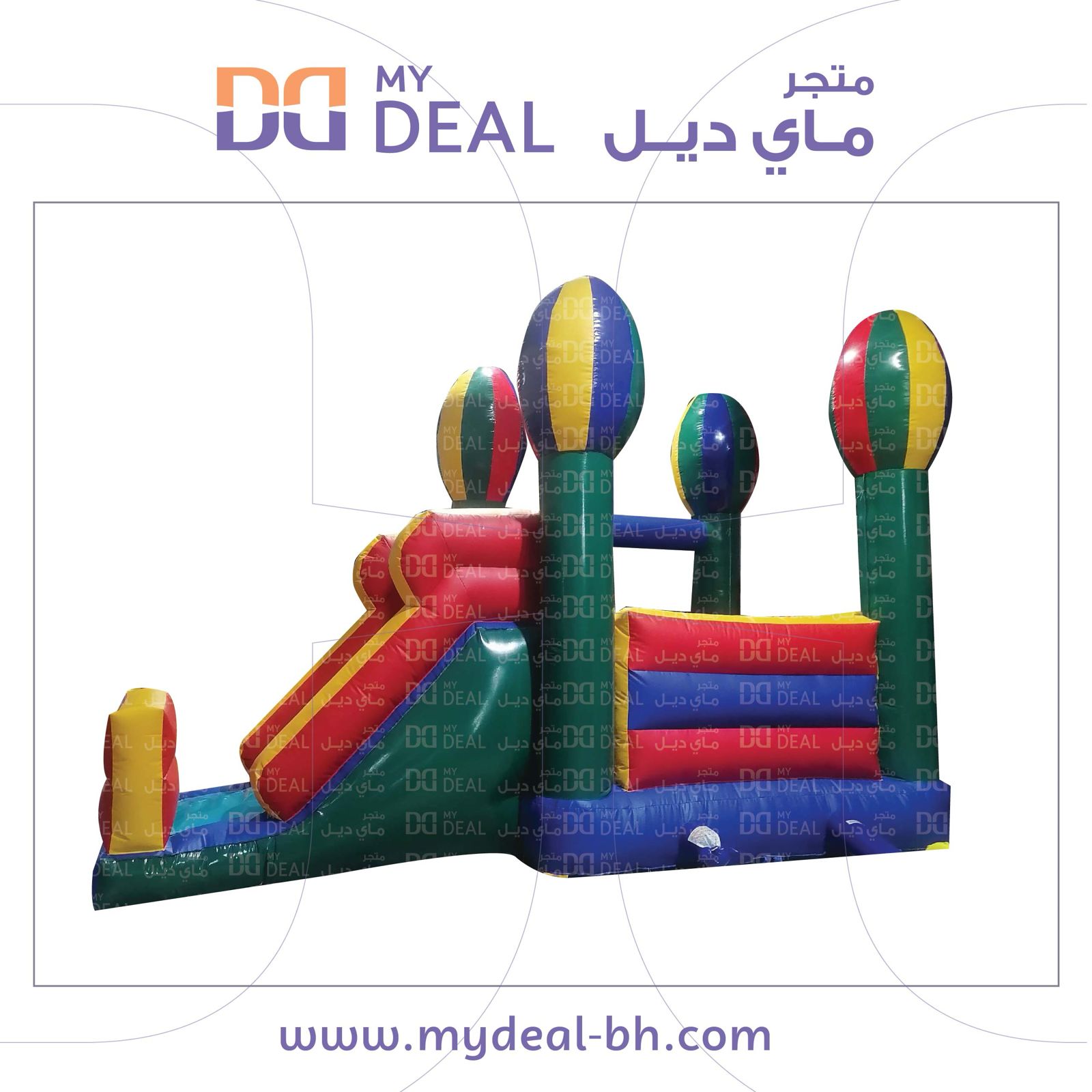 نقيزة مع درج وزحليقة مع جدار 5.50*3.80متر