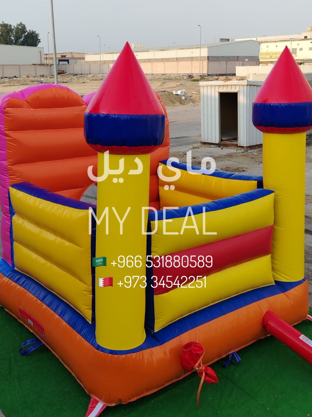 نطيطة هوائية بشخصية مينيونز بواجهة كبيرة مع درج وبوابة 3.70×3 متر