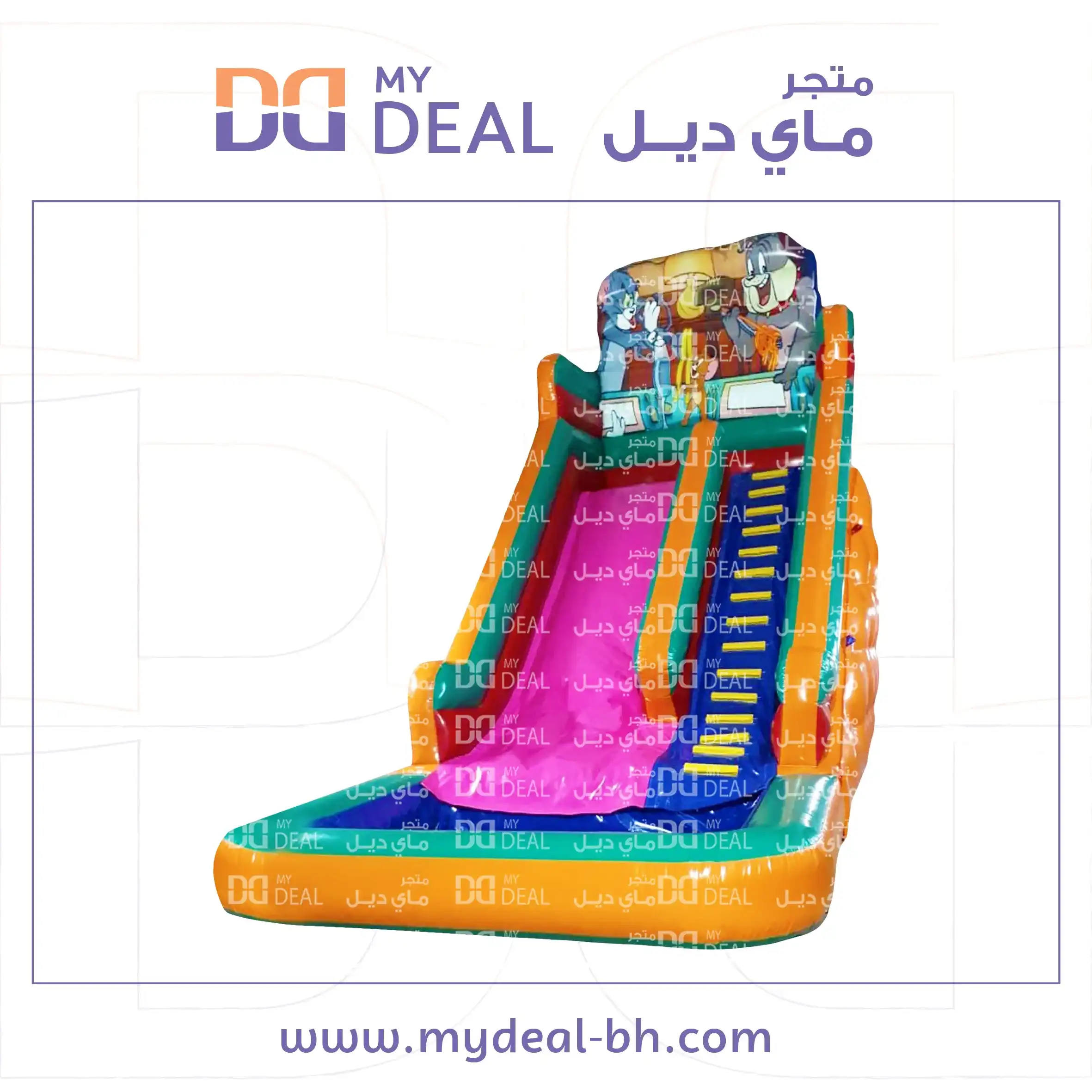 إيجار زحليقة مائية توم وجيري مع سلم وحوض مسبح طول 8 متر عرض 4 متر ارت