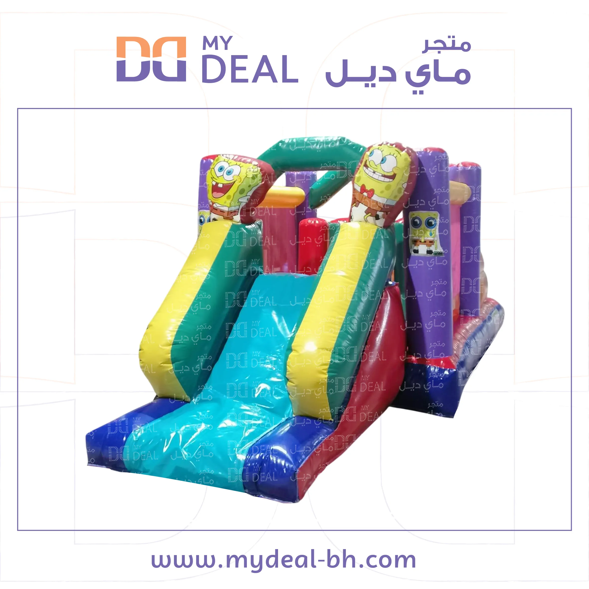 نقازية مع زحليقة مع شخصية سبونج بوب 5.70 *2.50*2.10 متر