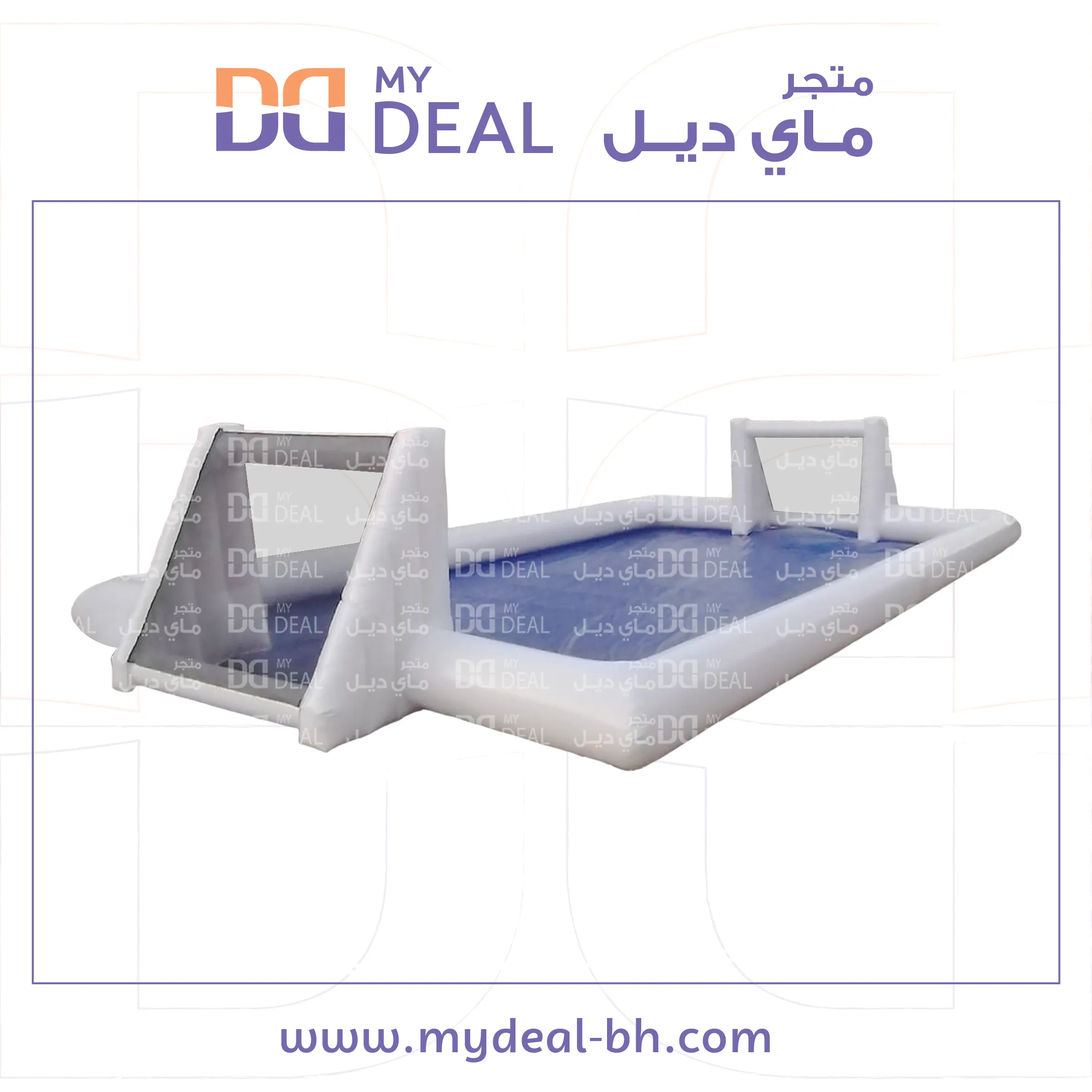ملعب صابوني لون ابيض وازرق 14 * 7 