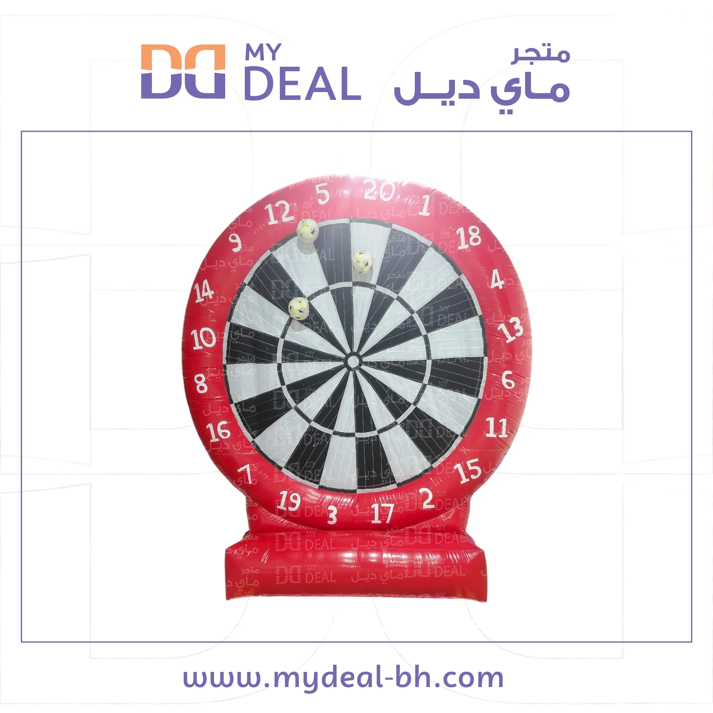 لعبة كرات اللاصقة 4*4 متر